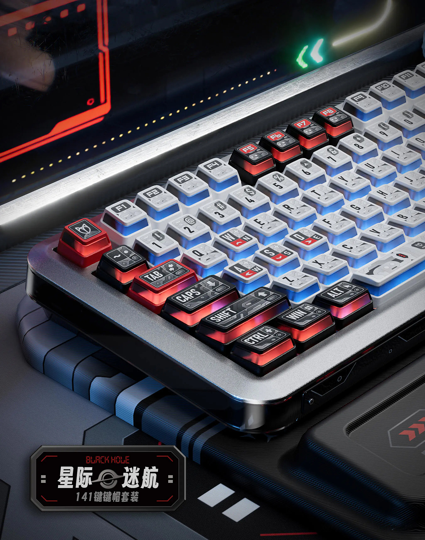 Mechanical keyboard，Magnetic axis keyboard，Customization，Mecha wind，Game peripherals，Tide Play Style，Table setting，