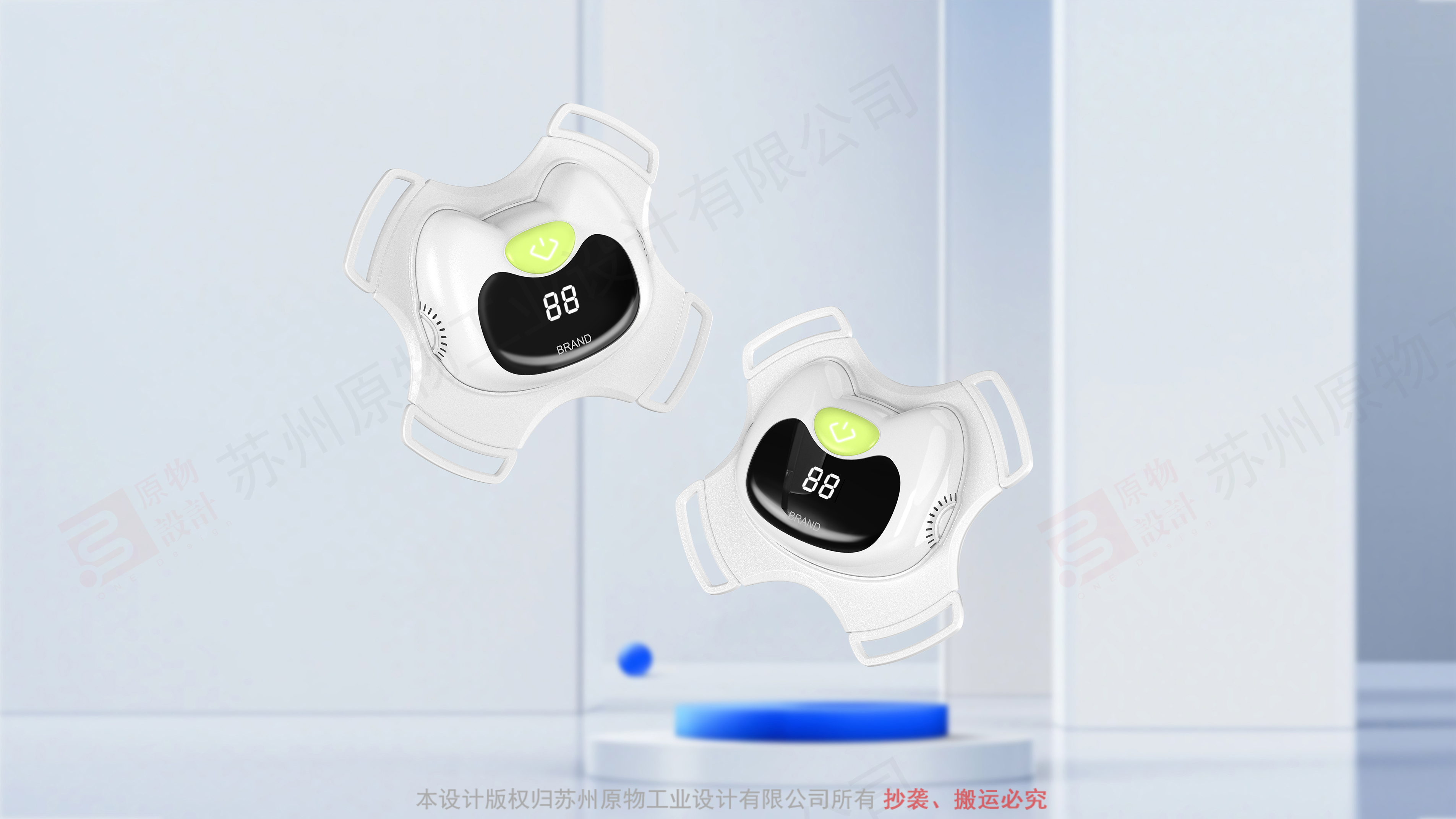 Sitting posture orthosis for children，Study partner，Sitting posture health，Orthotics，Reading straightener，Children's product design，