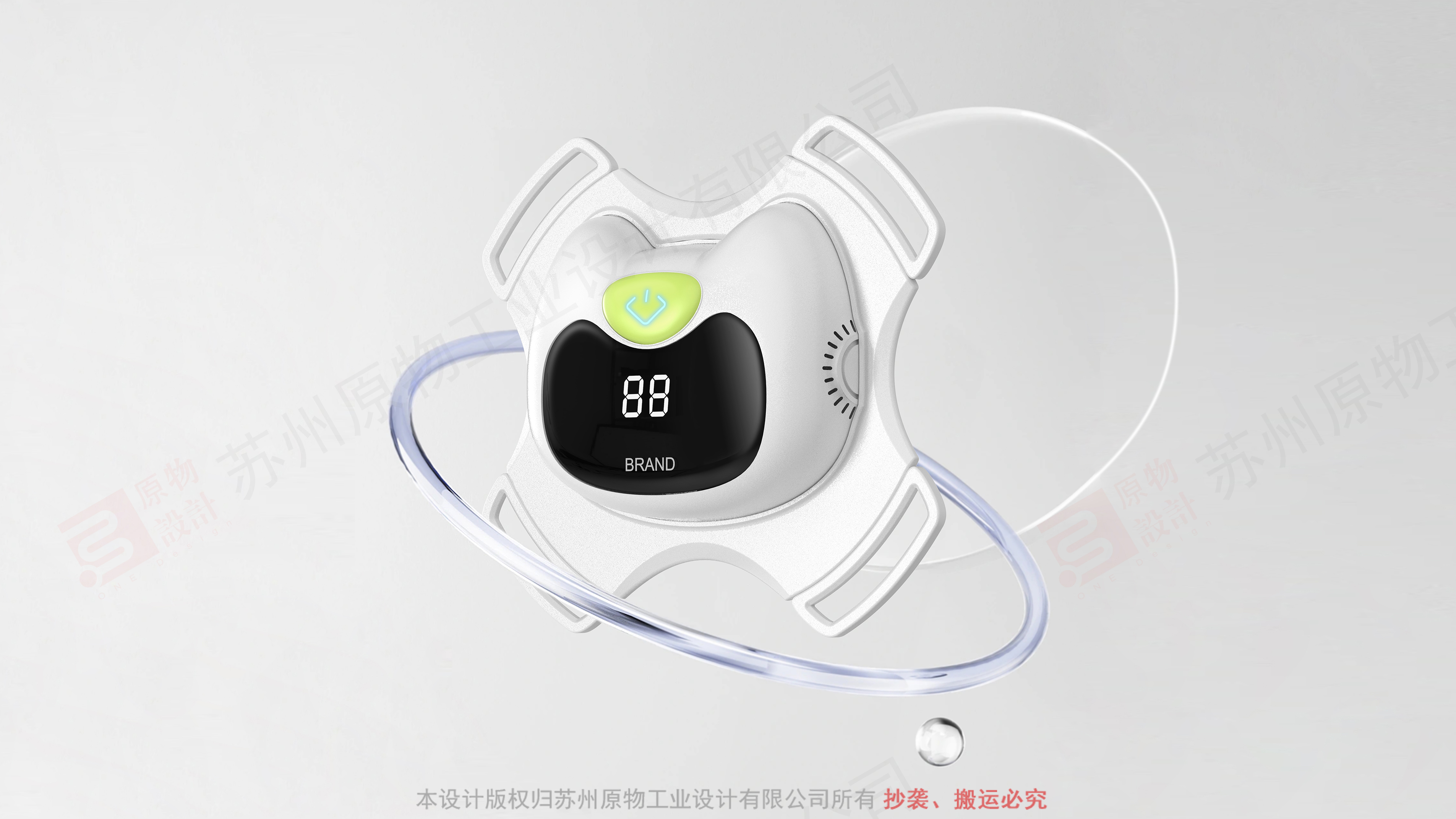 Sitting posture orthosis for children，Study partner，Sitting posture health，Orthotics，Reading straightener，Children's product design，