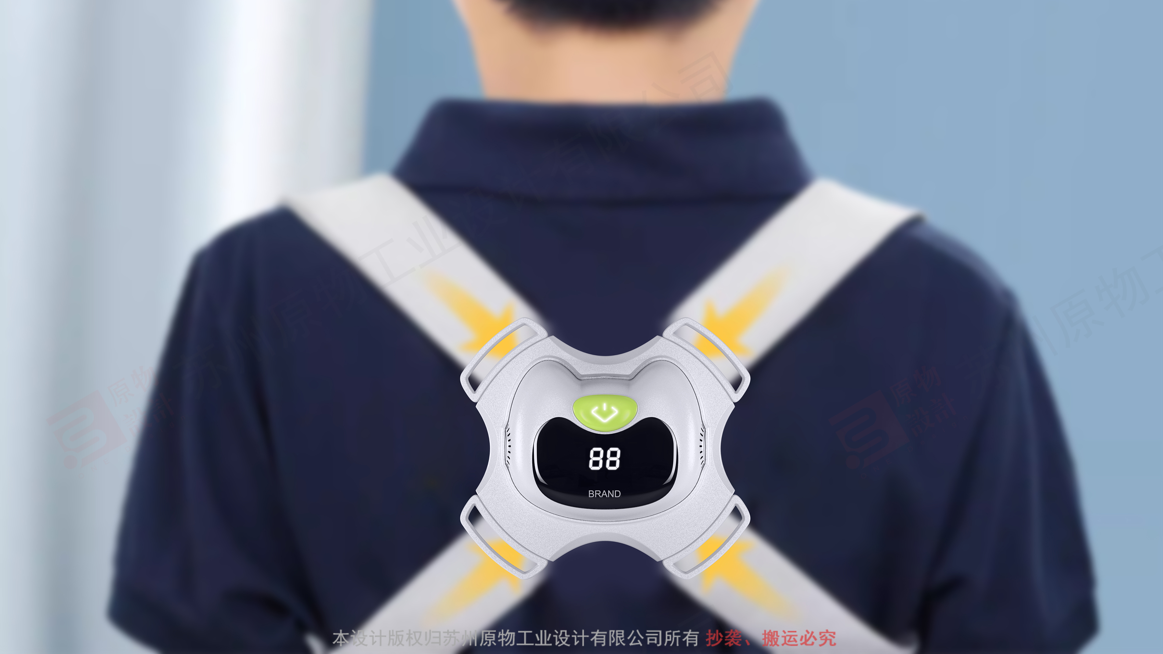 Sitting posture orthosis for children，Study partner，Sitting posture health，Orthotics，Reading straightener，Children's product design，