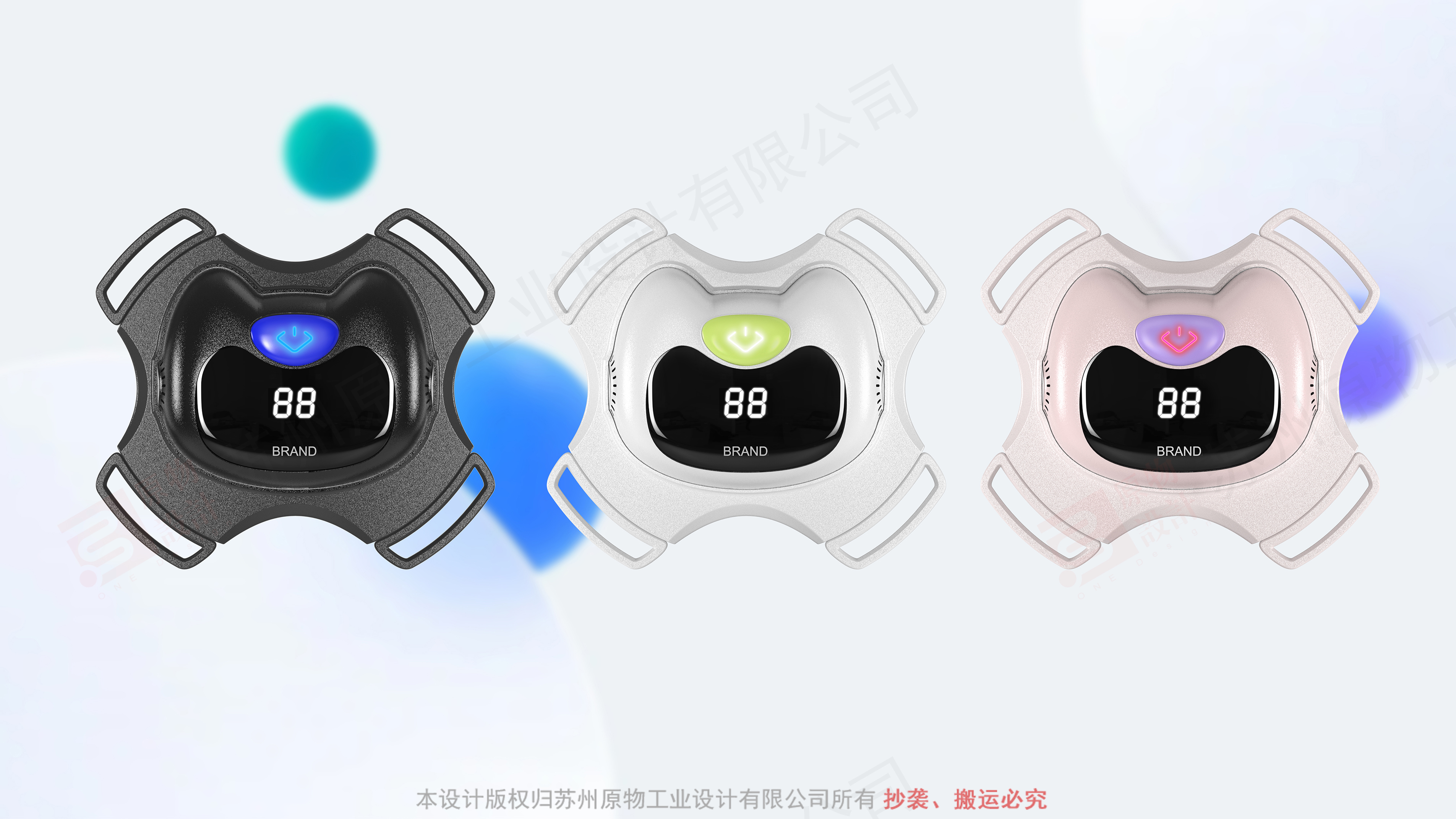 Sitting posture orthosis for children，Study partner，Sitting posture health，Orthotics，Reading straightener，Children's product design，