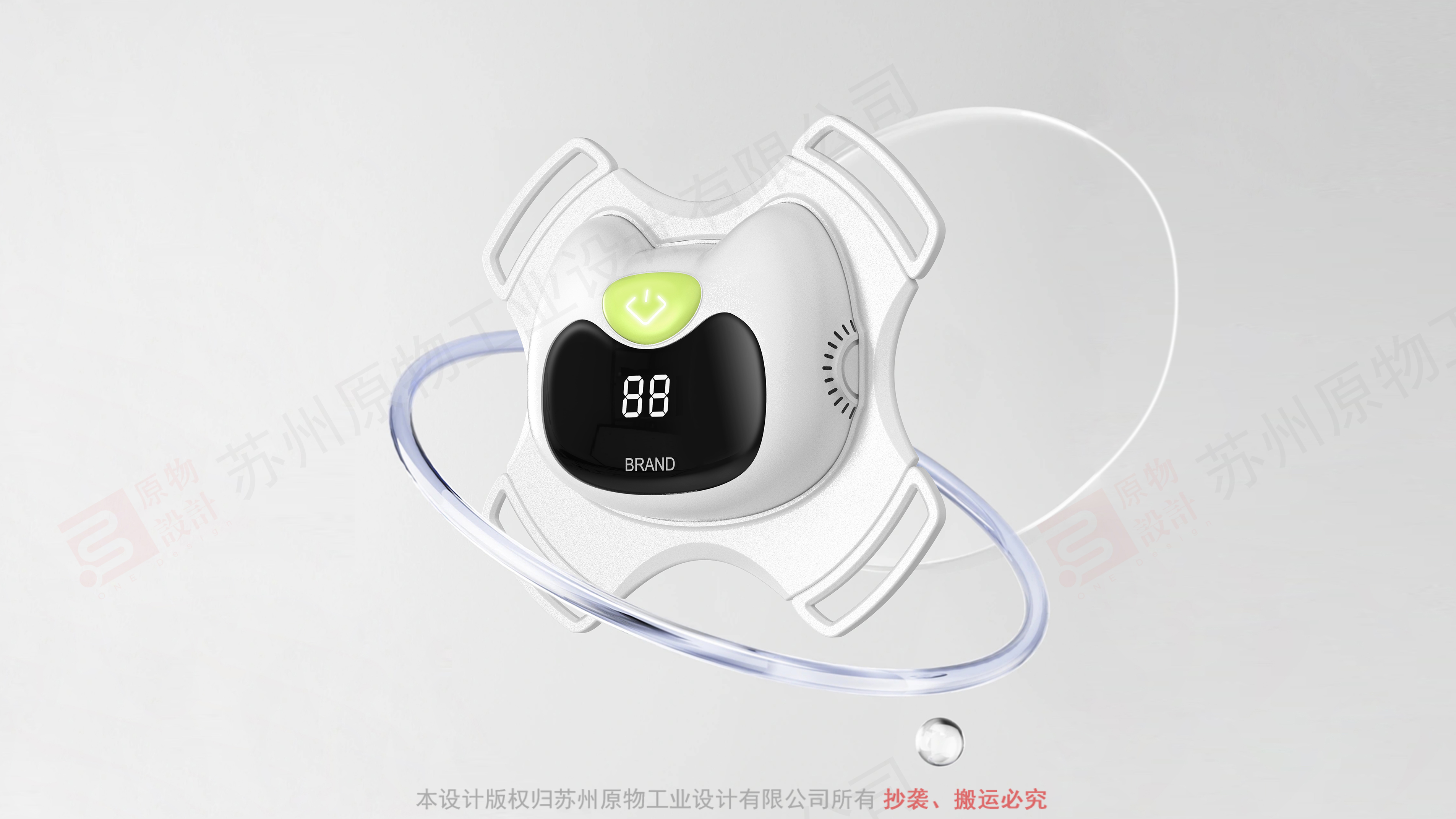 Sitting posture orthosis for children，Study partner，Sitting posture health，Orthotics，Reading straightener，Children's product design，