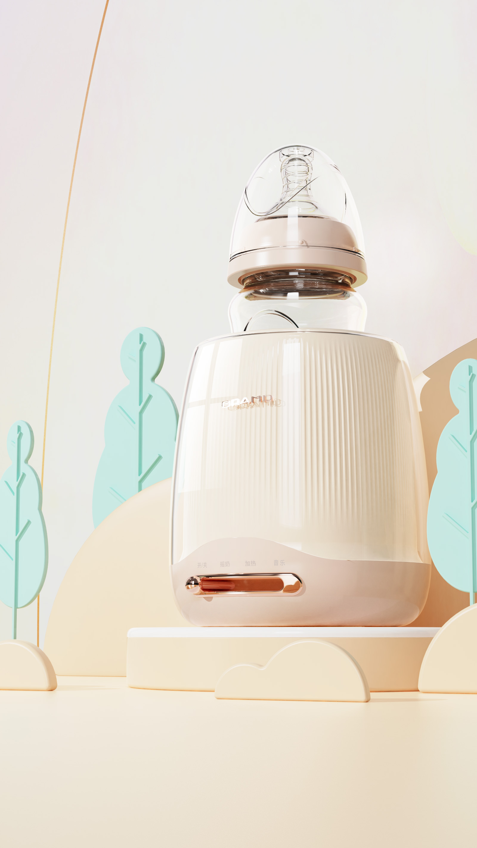 Appearance design，industrial design，product design，product，household electrical appliances，