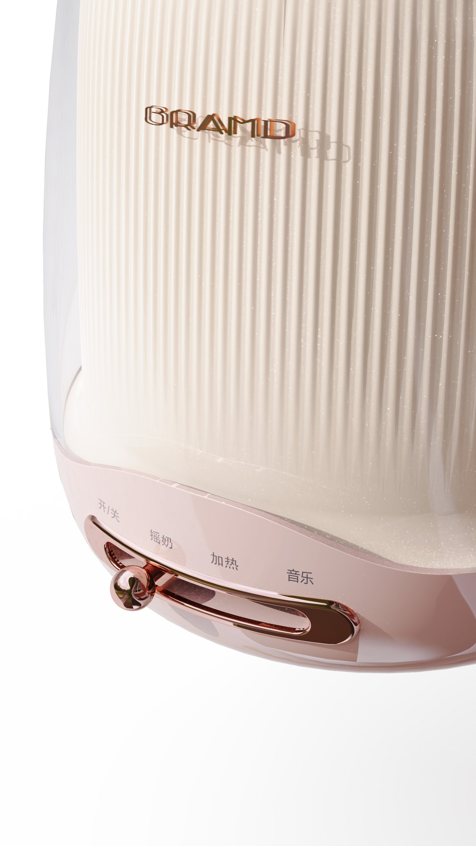 Appearance design，industrial design，product design，product，household electrical appliances，