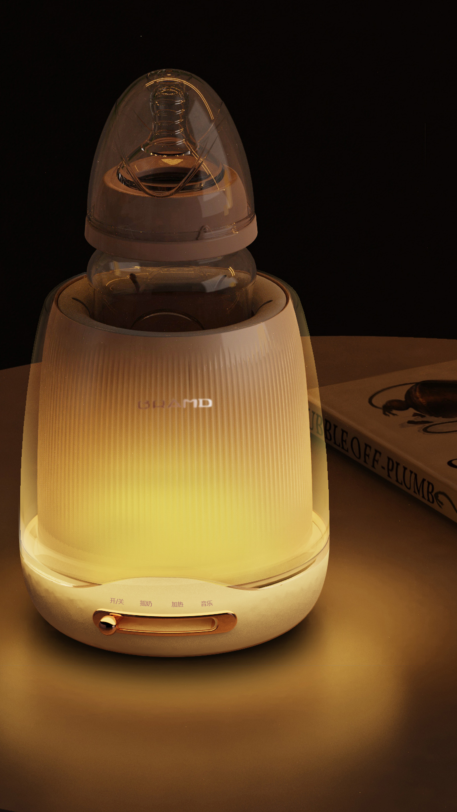 Appearance design，industrial design，product design，product，household electrical appliances，