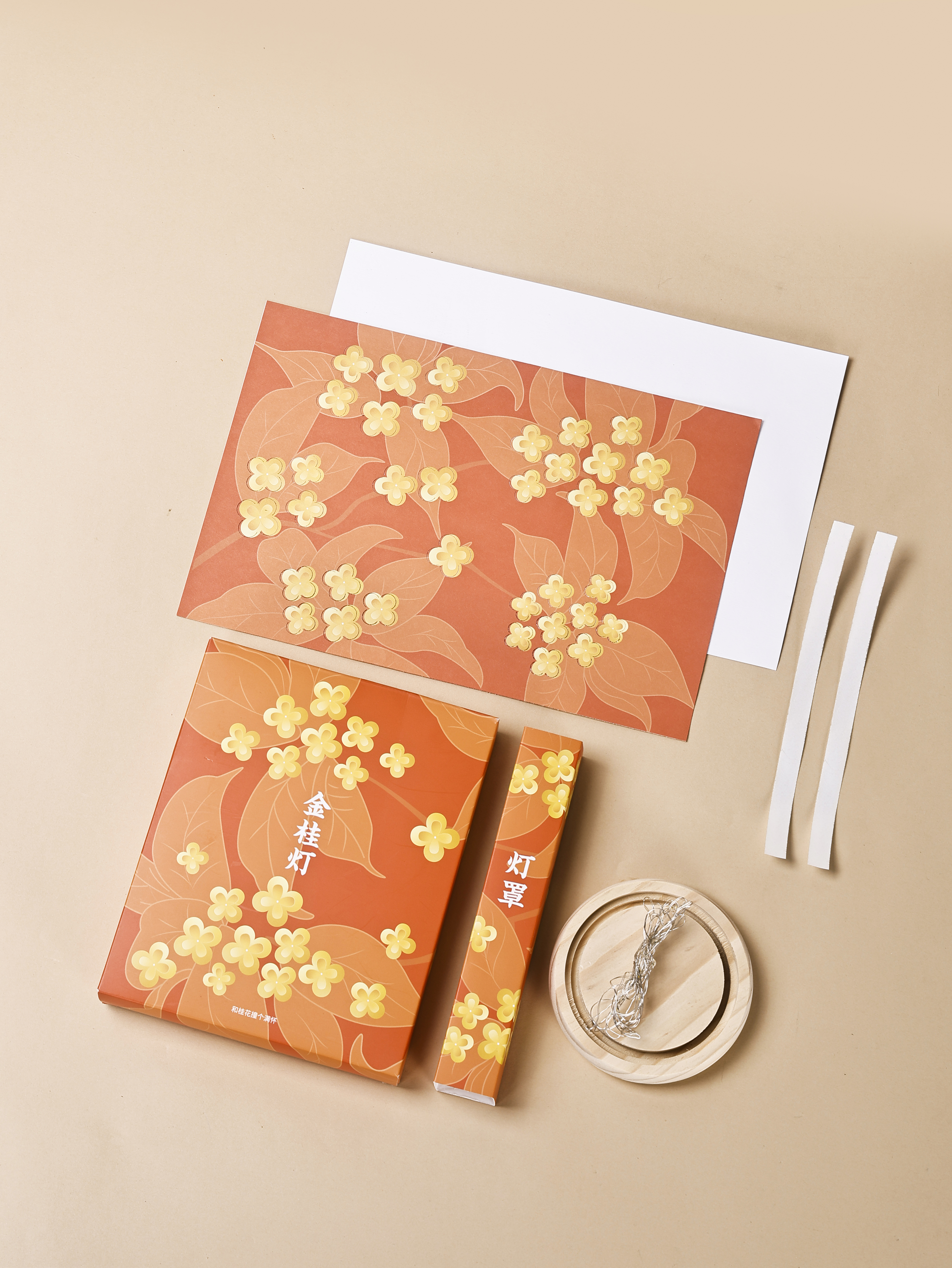 osmanthus，Atmosphere lamp，