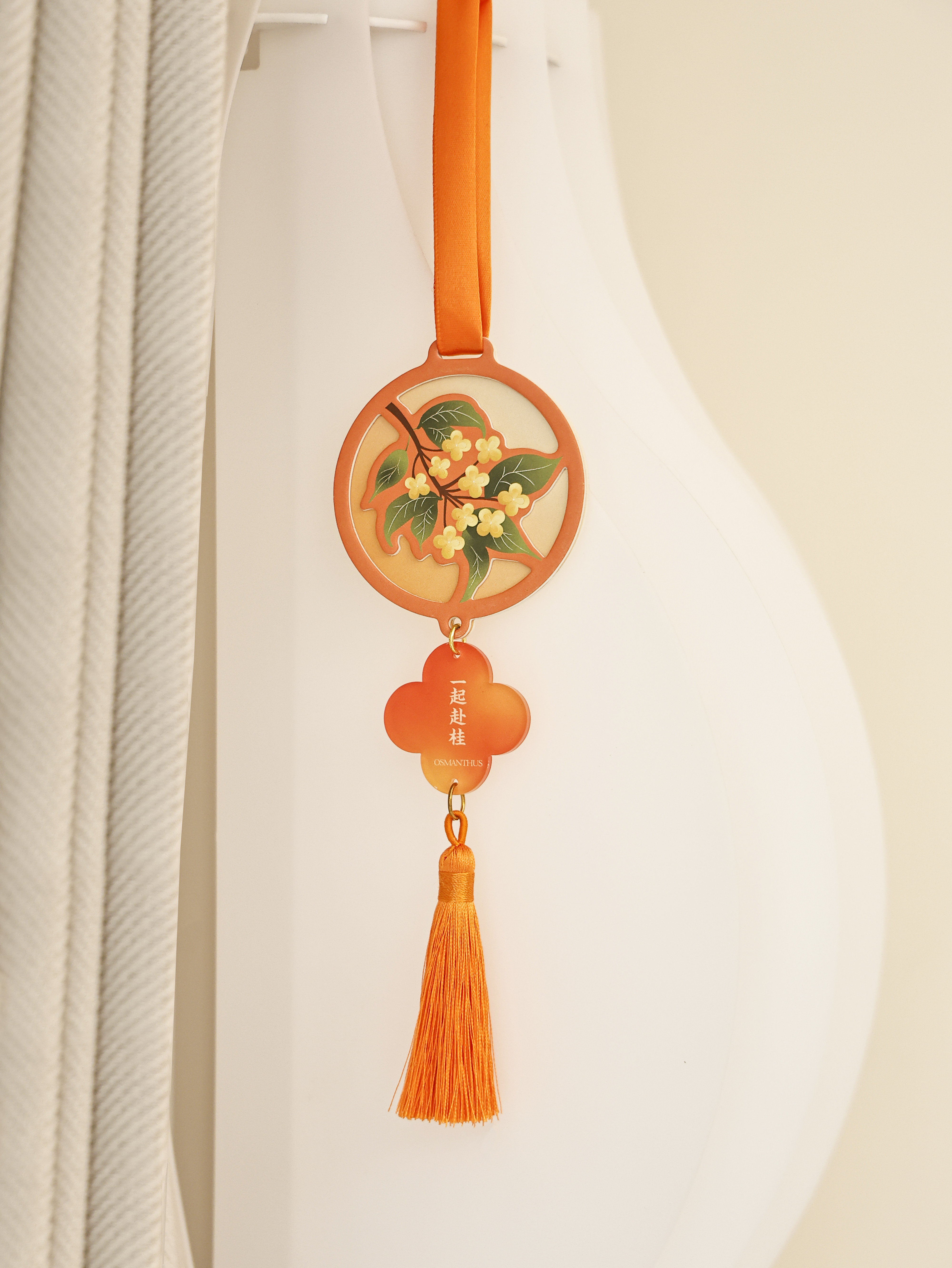 Osmanthus fragrans，osmanthus，Incense brand，Xiangka，Mid-autumn Festival，