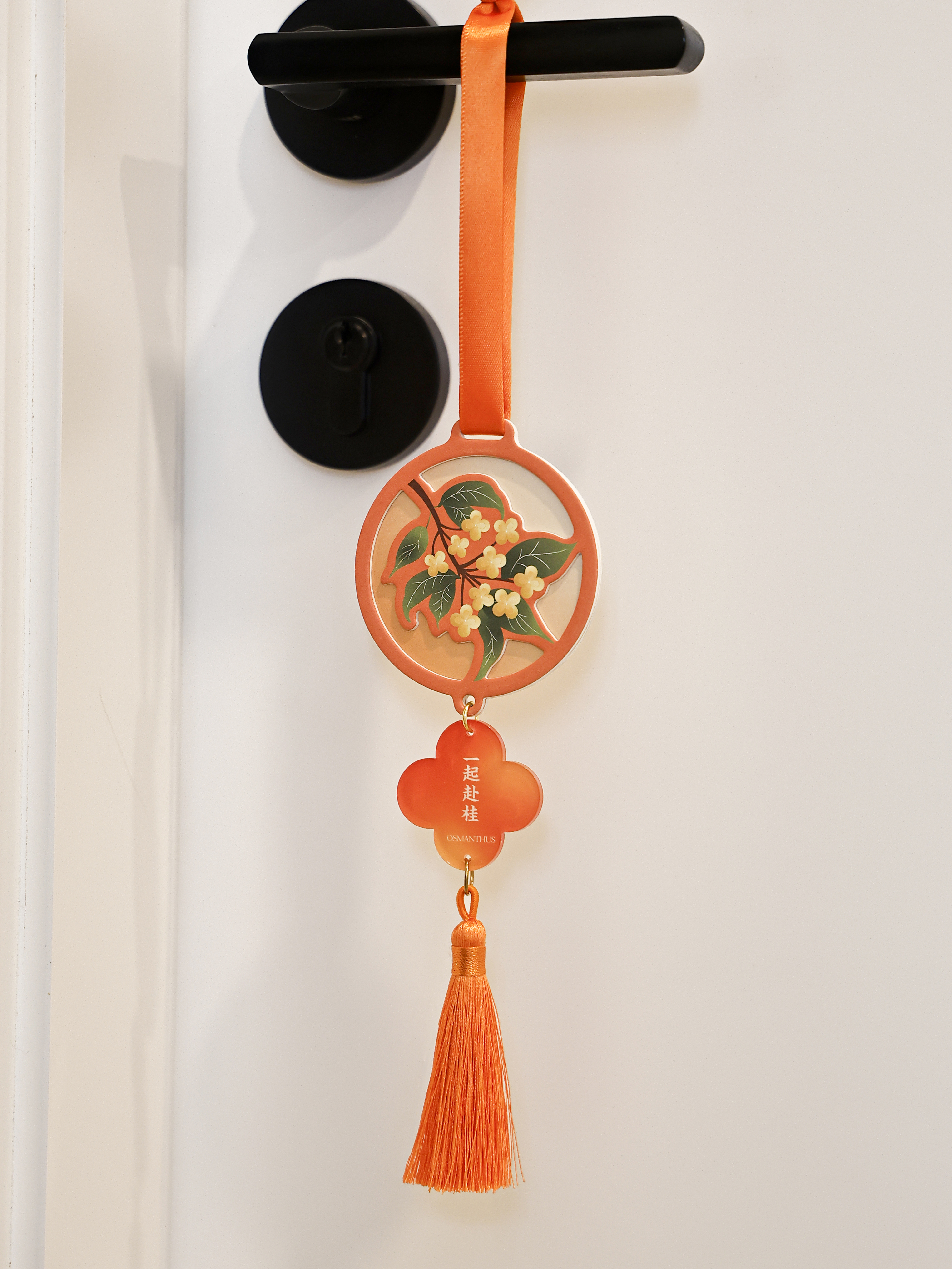 Osmanthus fragrans，osmanthus，Incense brand，Xiangka，Mid-autumn Festival，