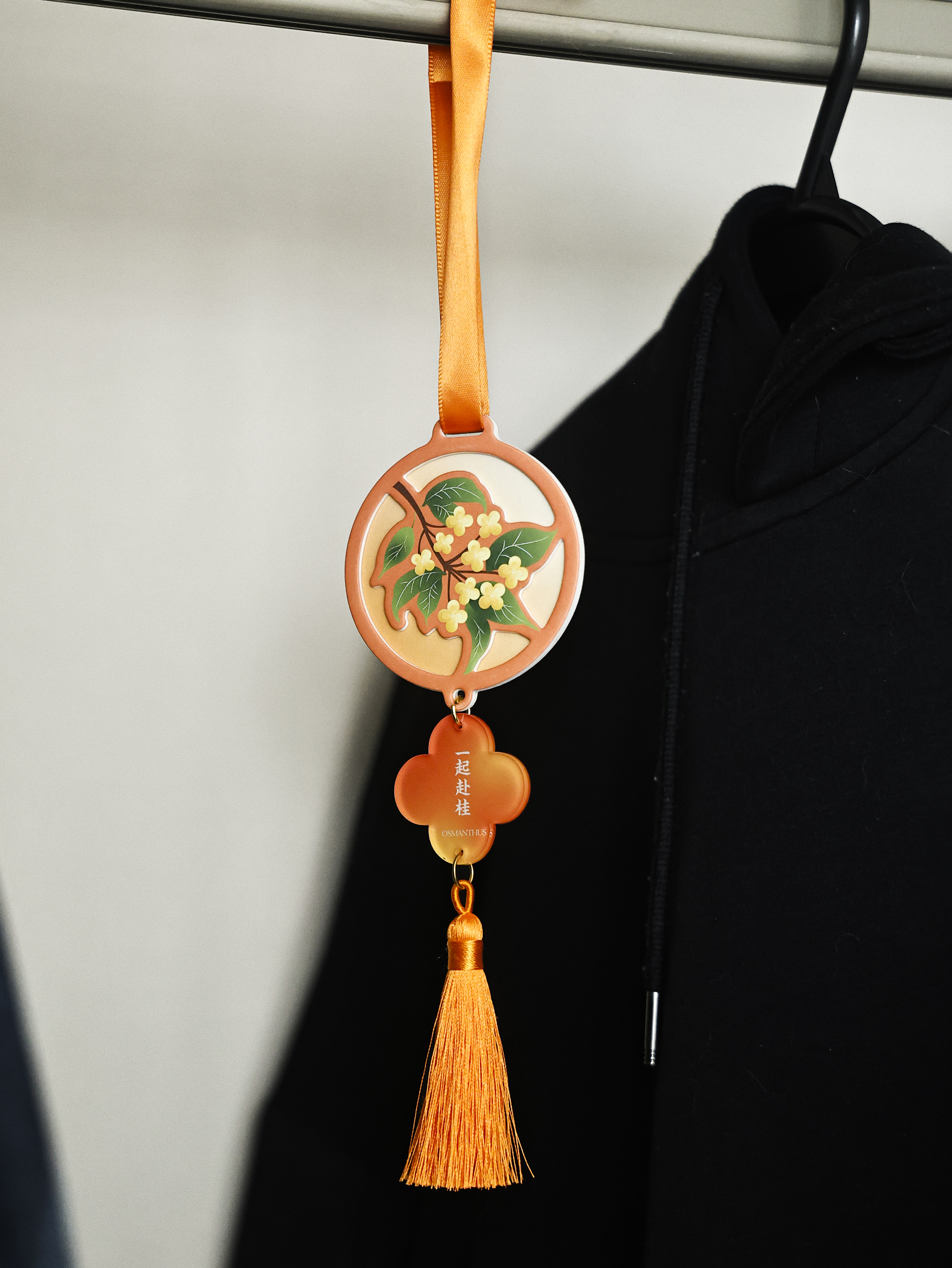 Osmanthus fragrans，osmanthus，Incense brand，Xiangka，Mid-autumn Festival，