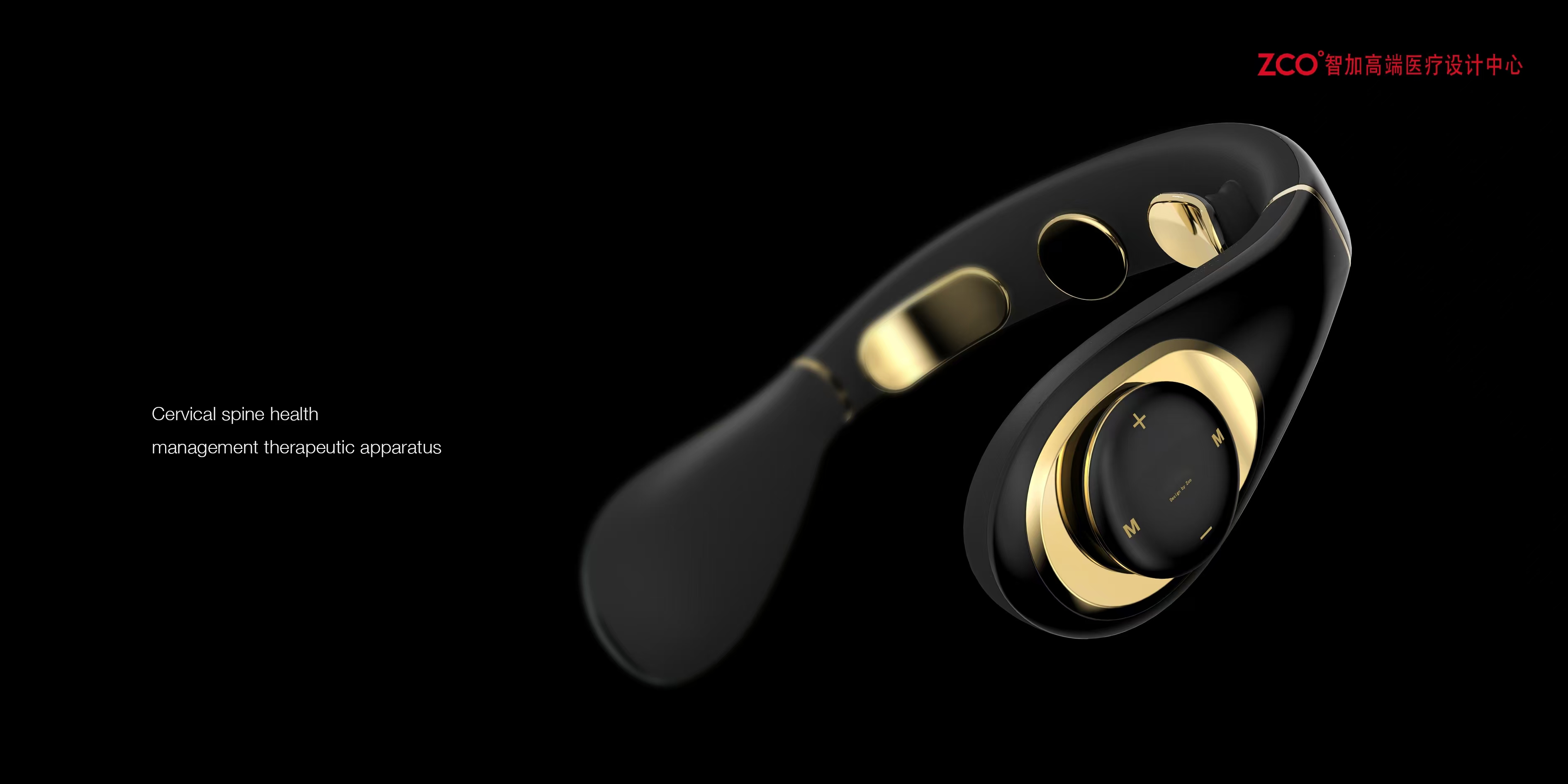 Massage apparatus，medical apparatus and instruments，industrial design，product design，Appearance design，Structural design，Prototype production，