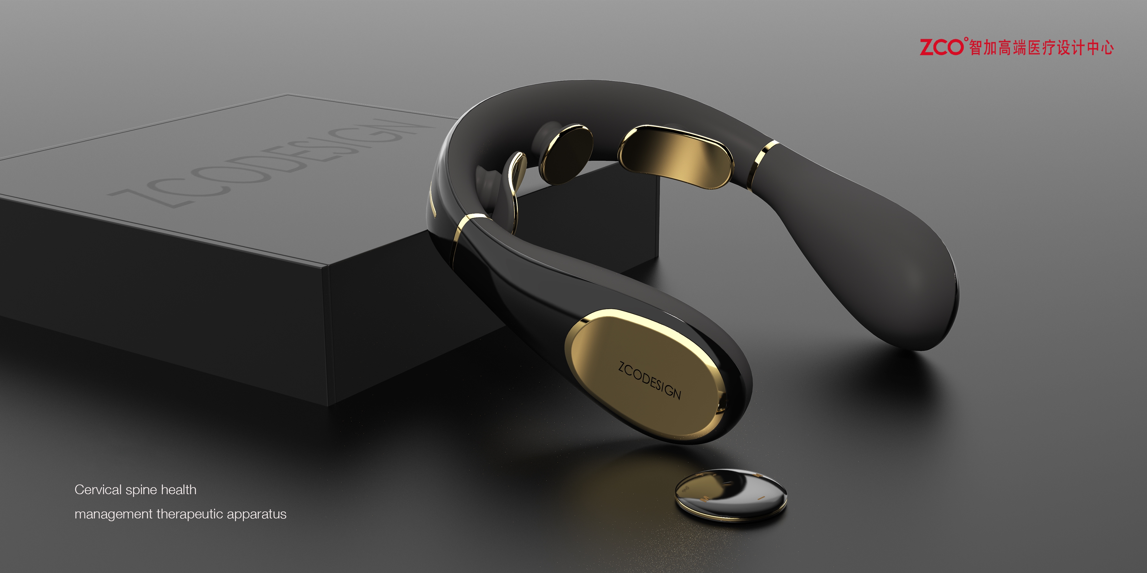 Massage apparatus，medical apparatus and instruments，industrial design，product design，Appearance design，Structural design，Prototype production，