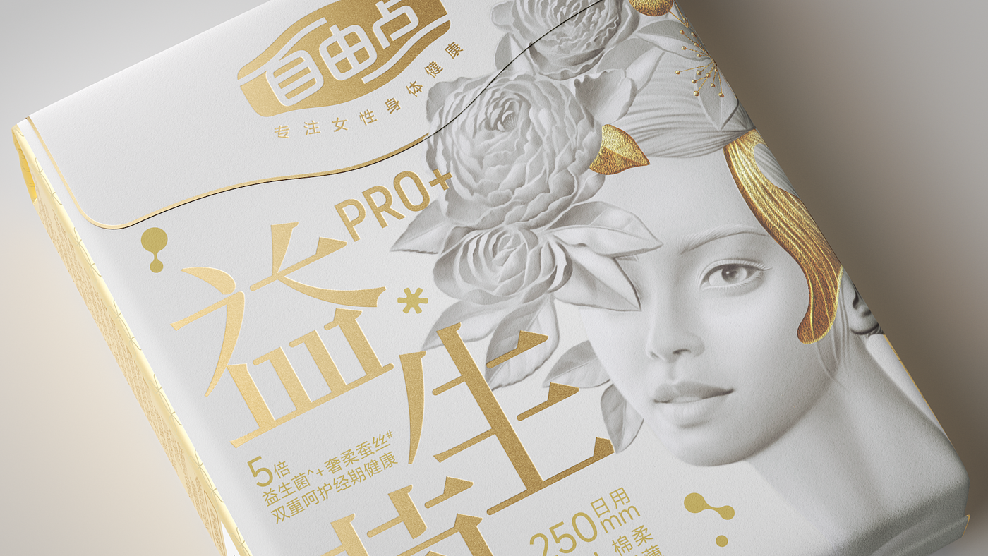 packing design，Original works，Design，packing，Pan Hu，