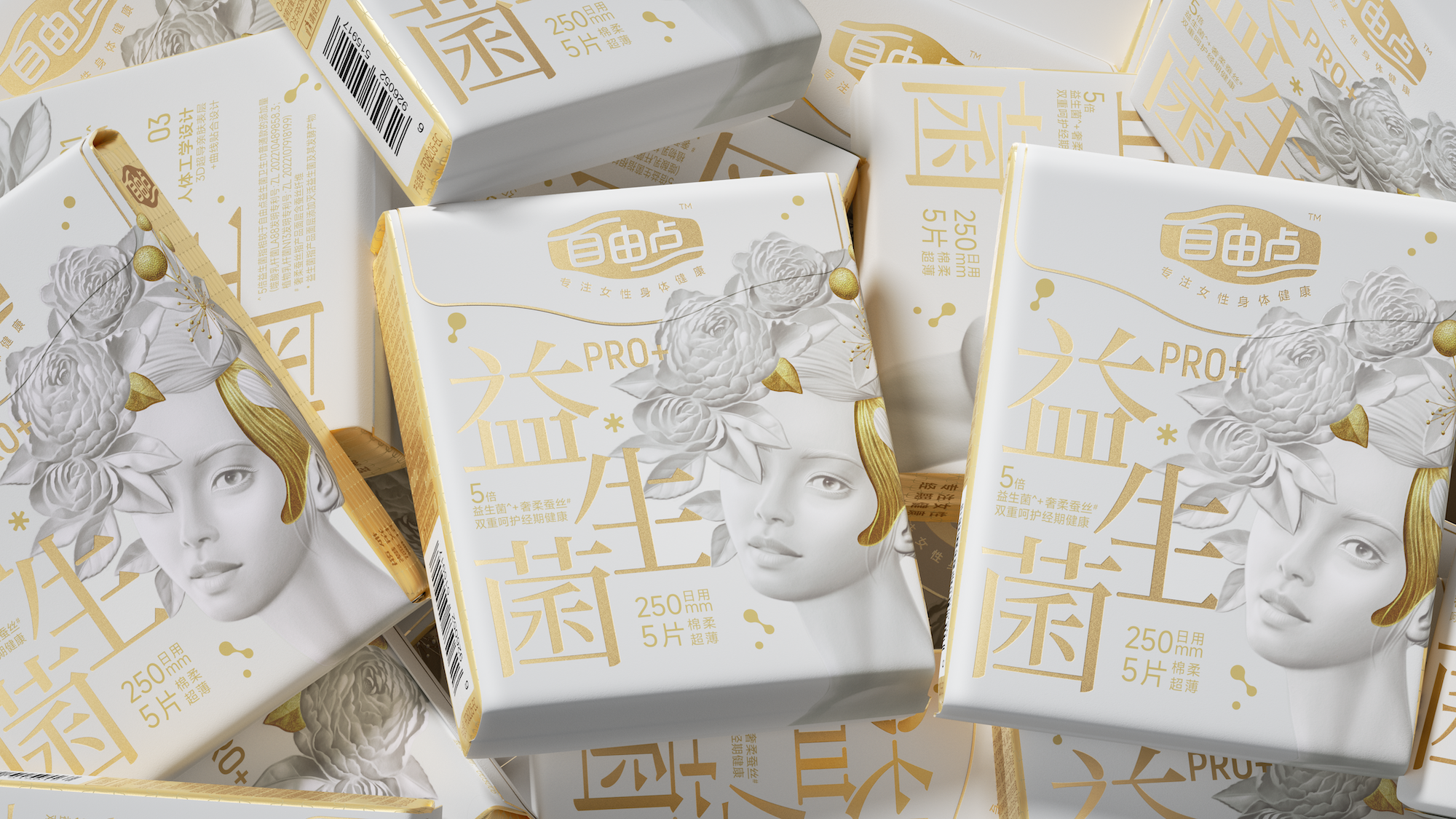 packing design，Original works，Design，packing，Pan Hu，