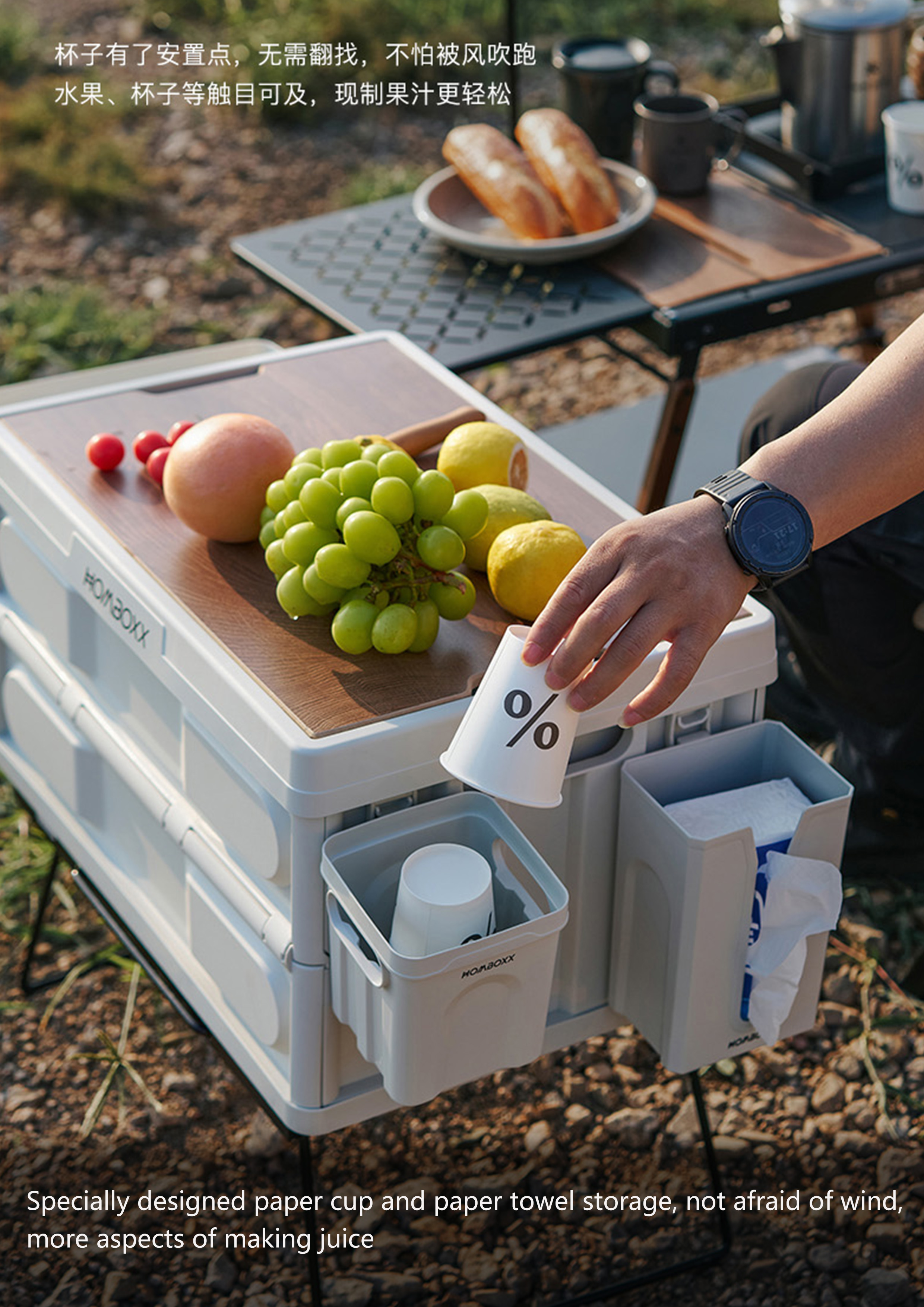 outdoors，Receive，modularization，