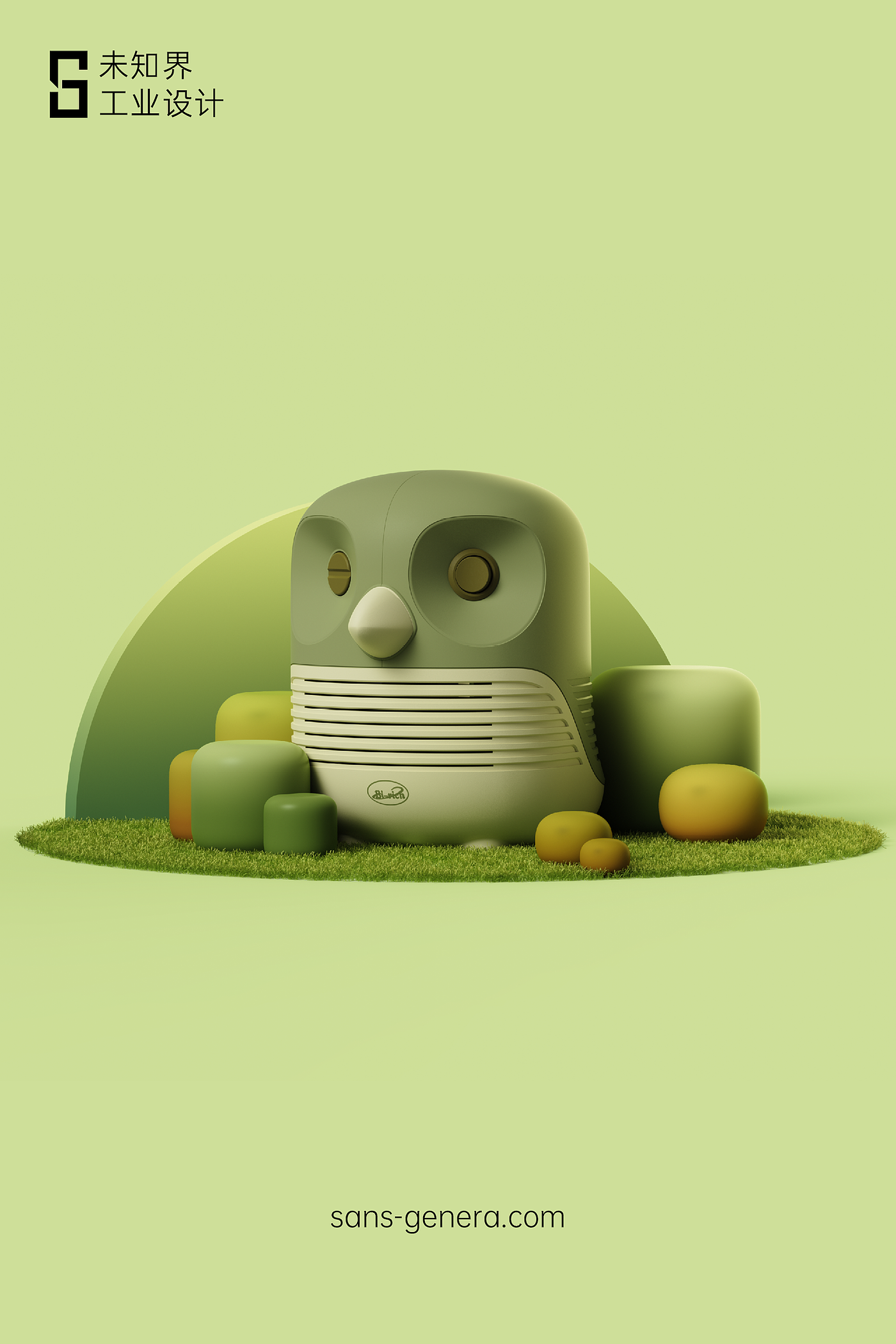 owl，animal，Atomizer，Unknown world，children，Home medical，lovely，