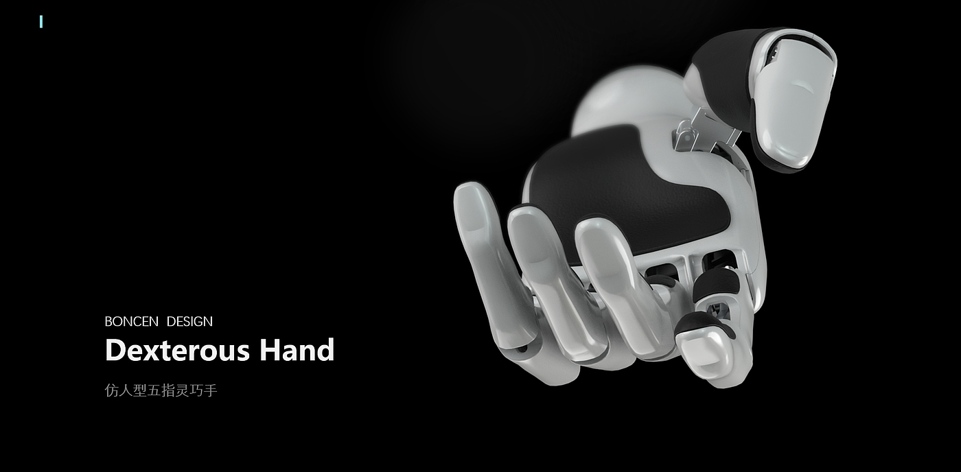 dexterous hand，Humanoid robot，AI robot hand，