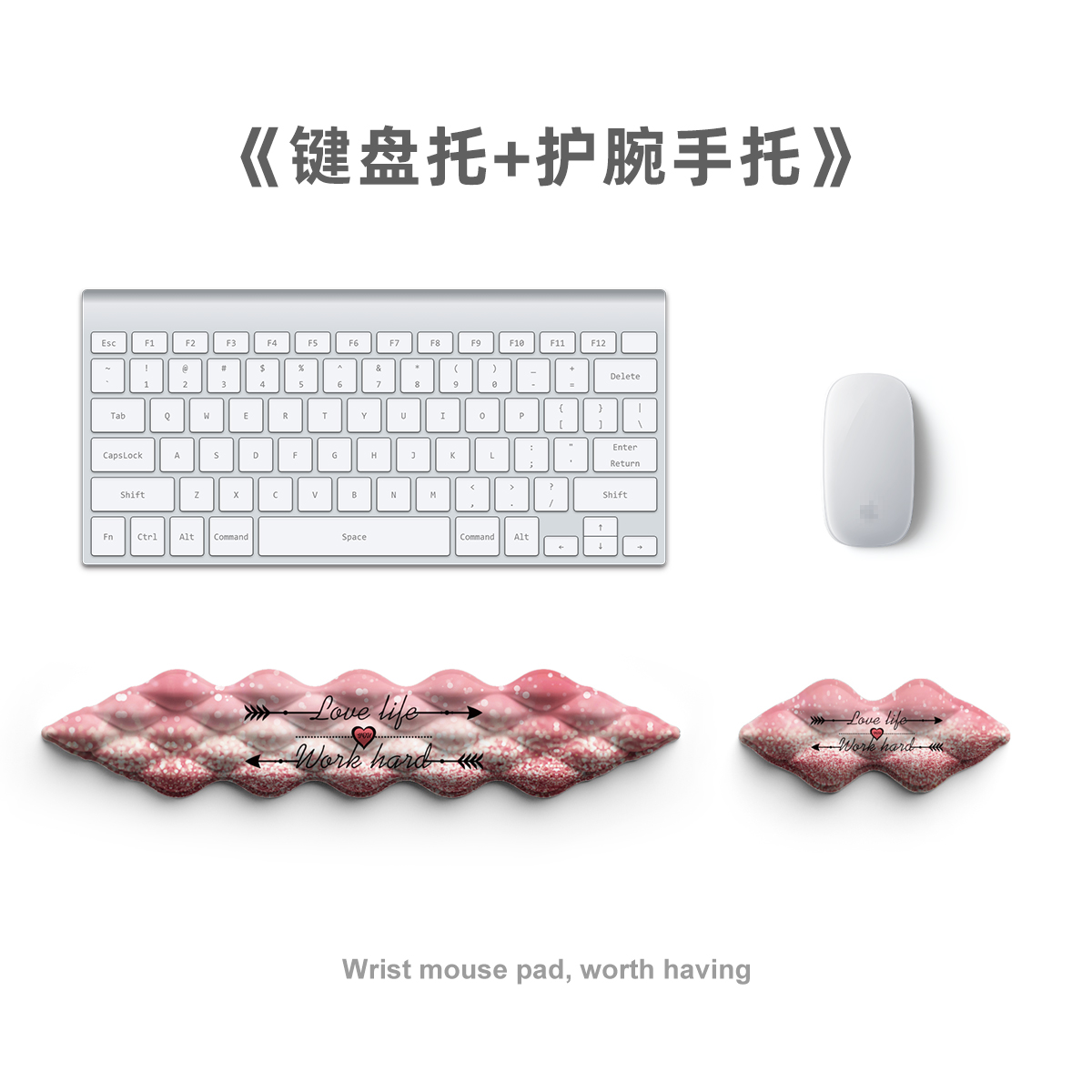 Mouse pad，Wrist mouse pad，Office supplies，Creative design，