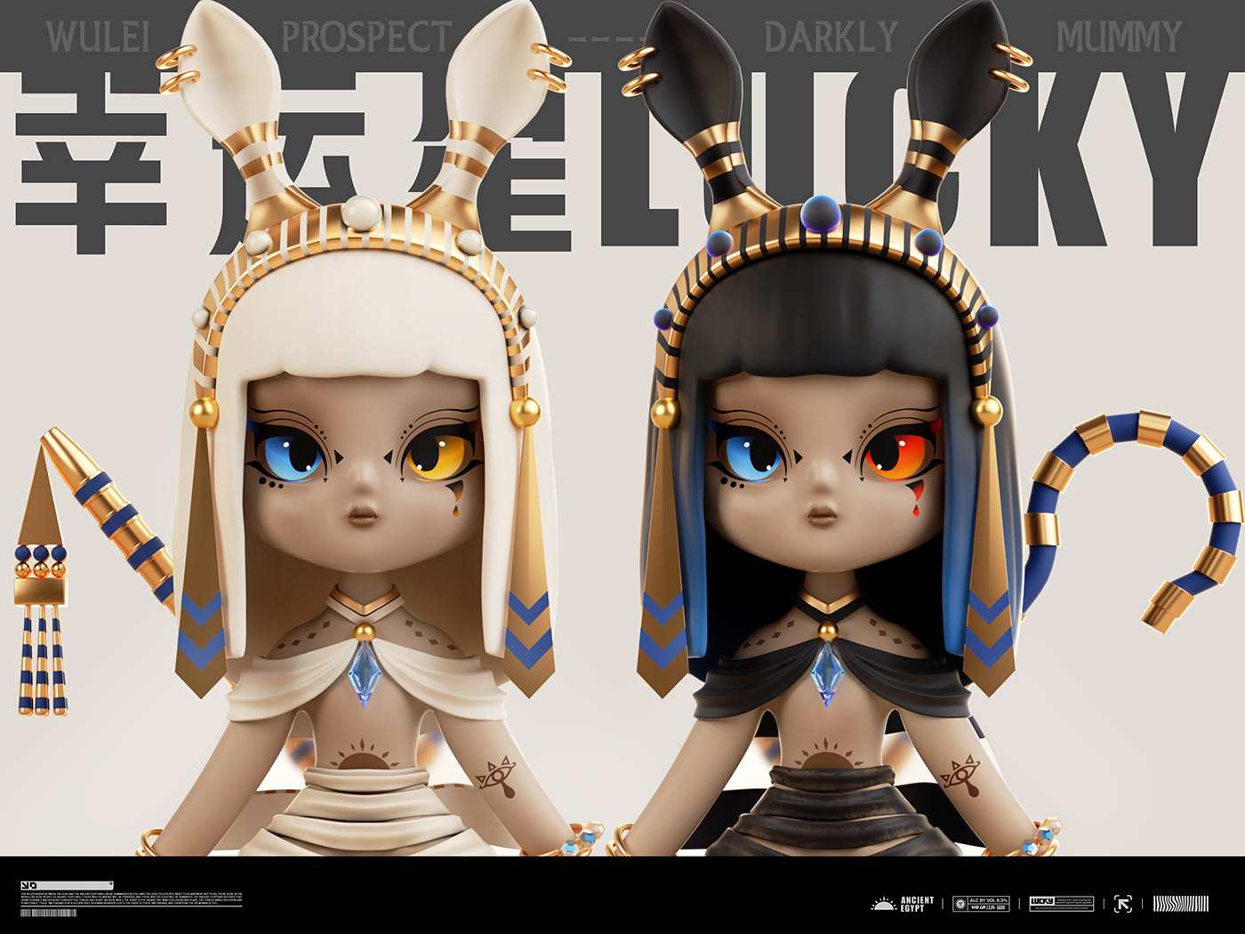 doll，doll，advertisement，advertisement，illustration，illustration，originality，originality，