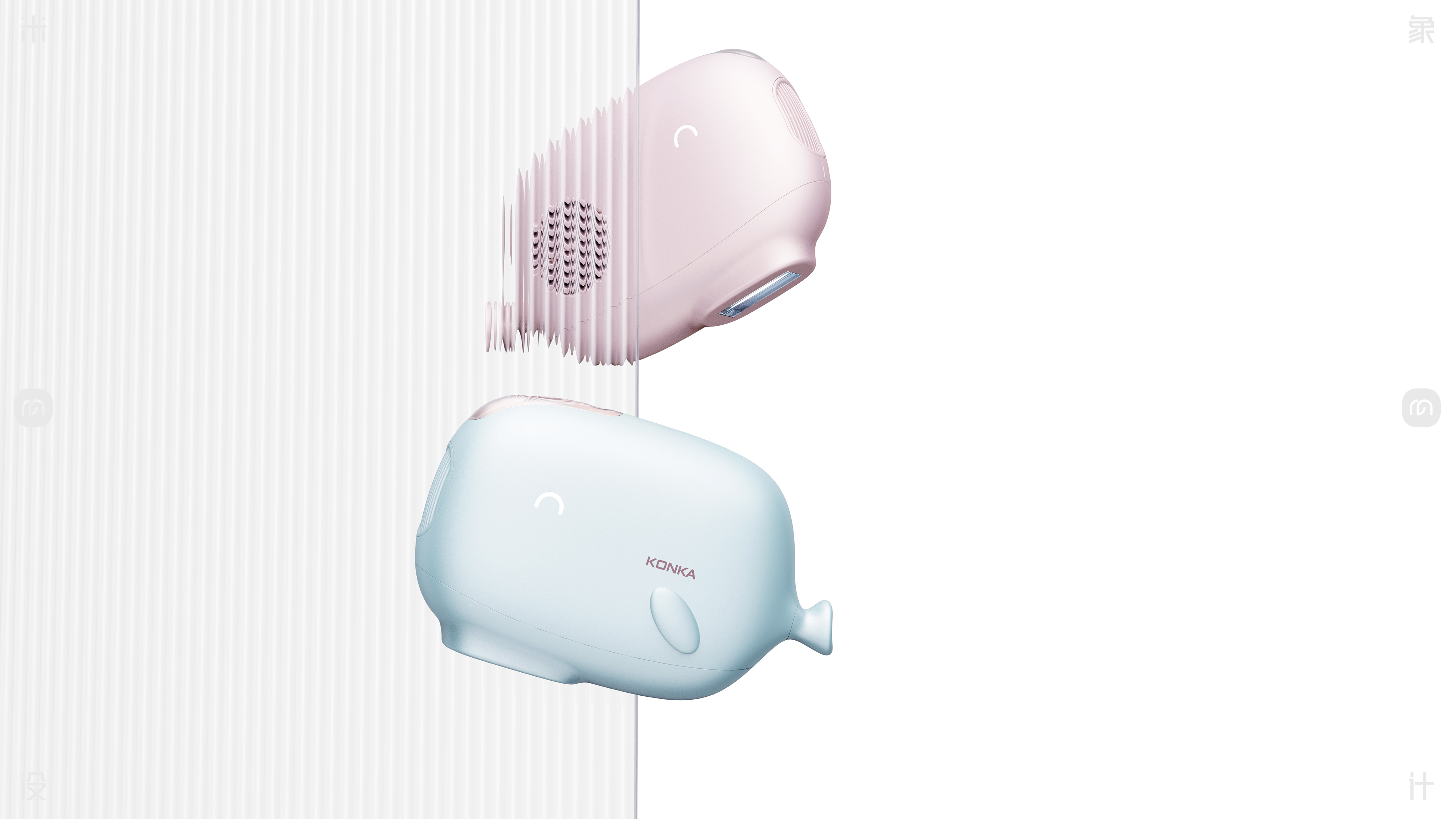 Freezing point depilator，Depilatory instrument，Hand-held depilator，Straight hair remover，Personal care products，Lovable wind hair removal instrument，