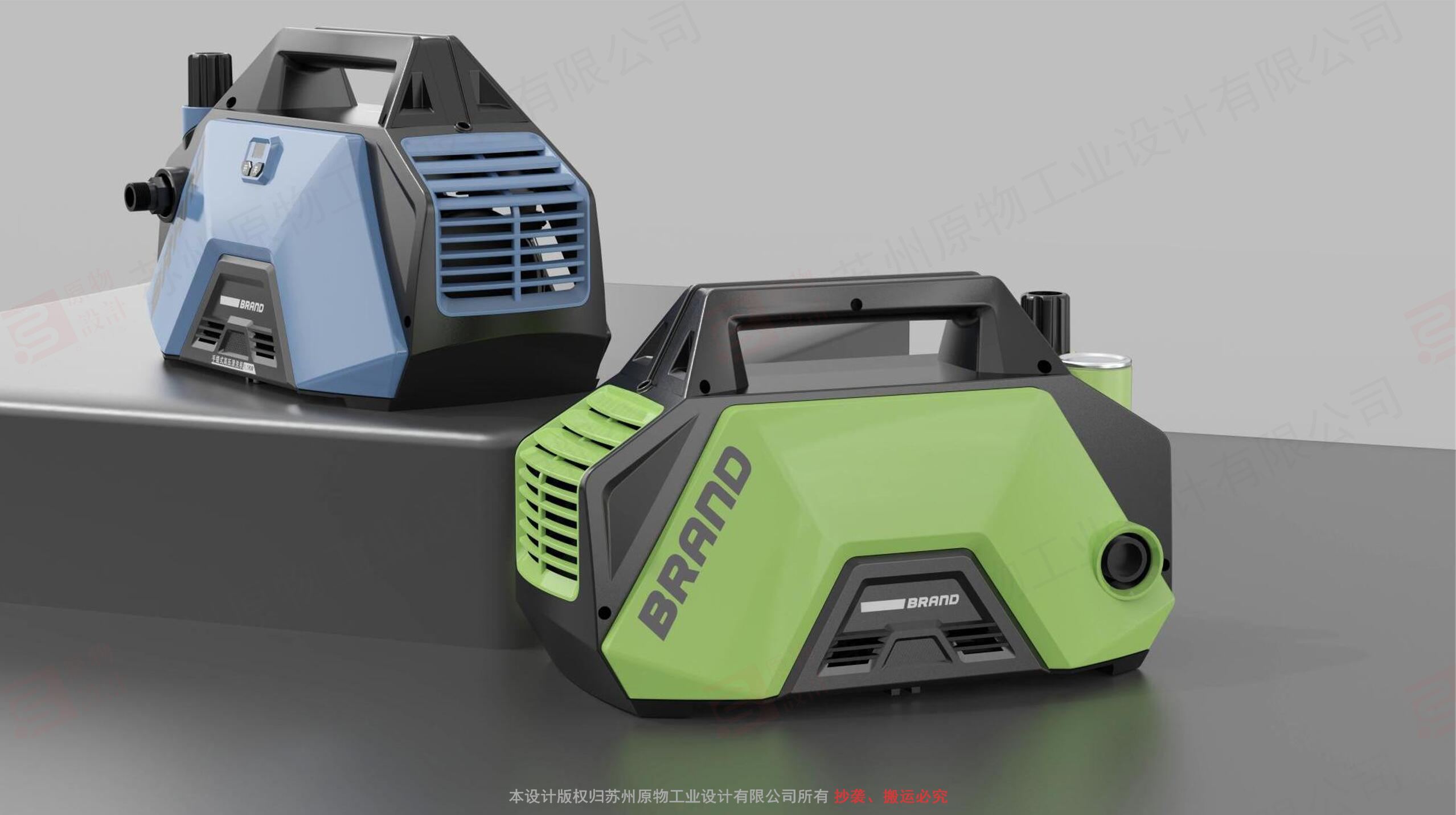 Car washing machine design，Design of High Pressure Car Washing Machine，Car Cleaning Products，Portable car washing machine，Household car washing machine，Portable car washing machine，High power car washing machine，