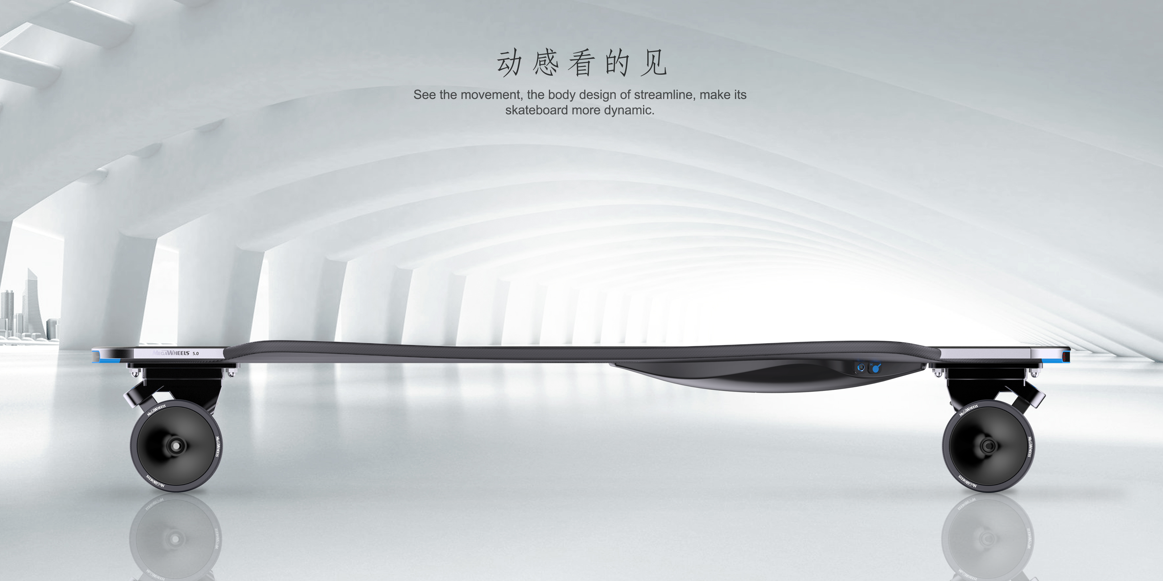 Technology, dynamic,，