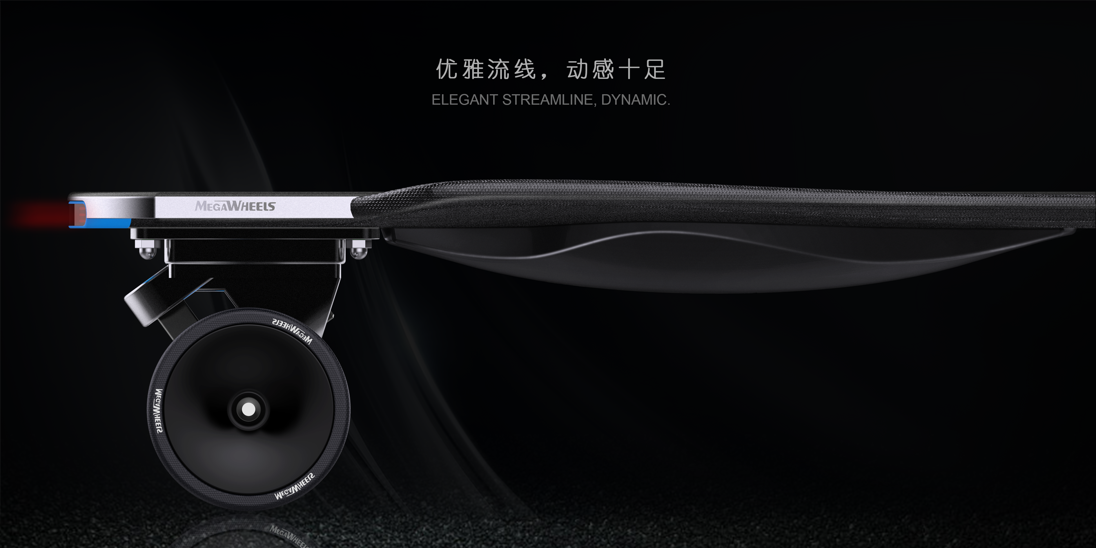 Technology, dynamic,，