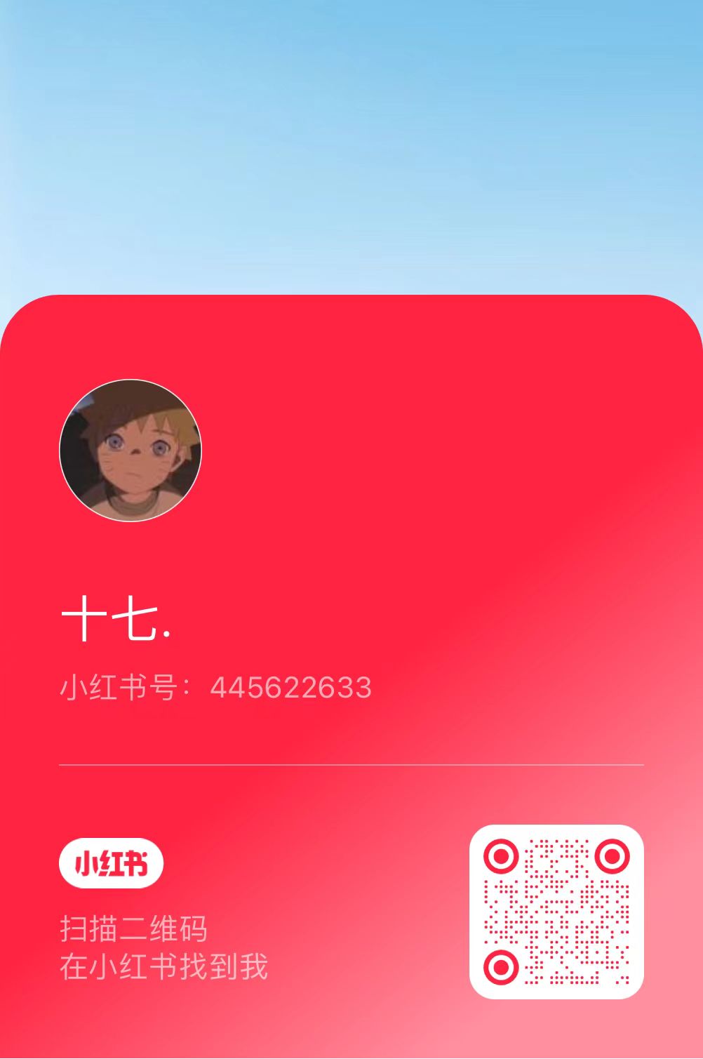 design company，Intern，Hangzhou，product design，industrial design，work，Black heart boss，Looking for a job Lightning，