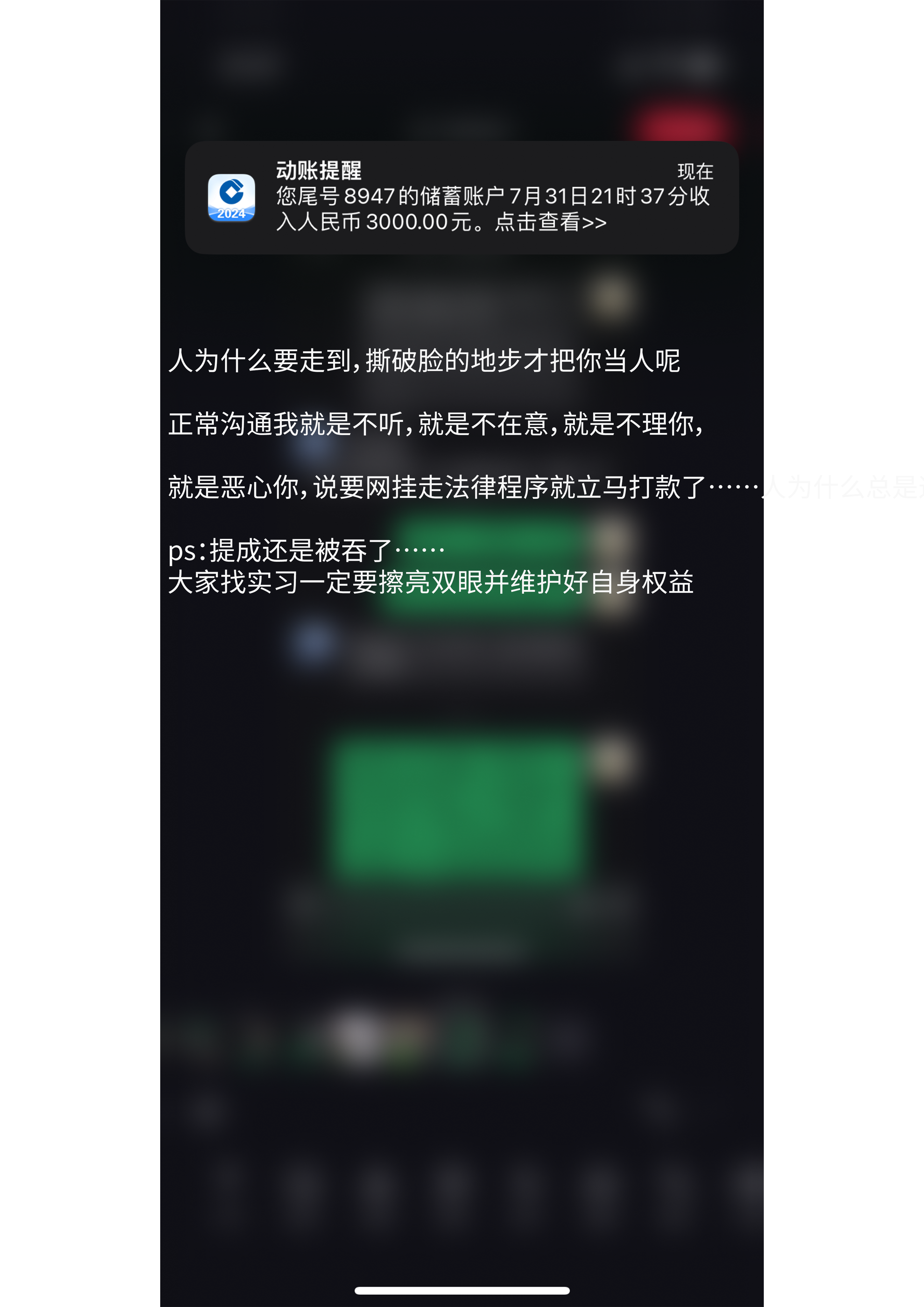 design company，Intern，Hangzhou，product design，industrial design，work，Black heart boss，Looking for a job Lightning，