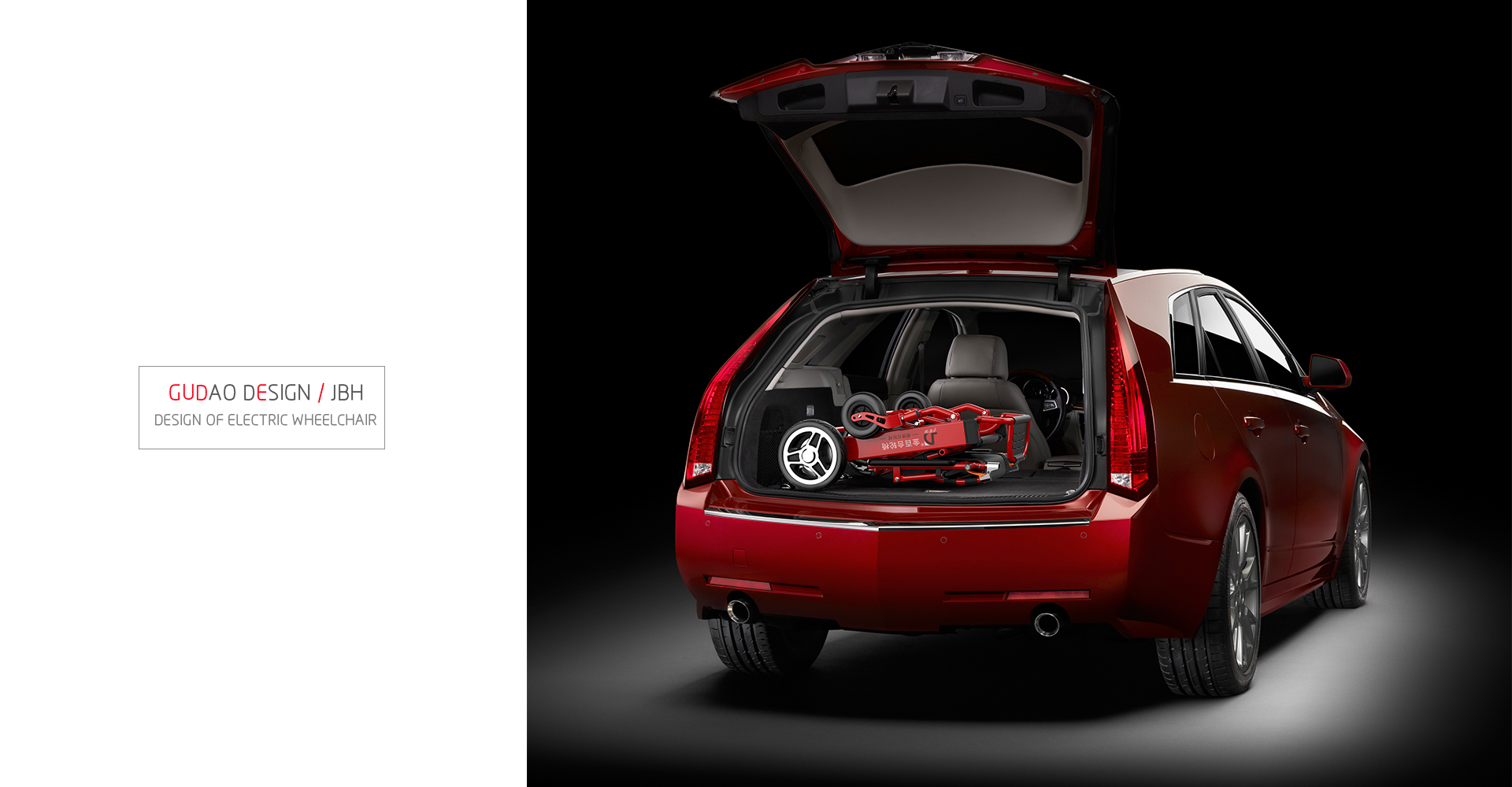 Electric wheelchair，Nanjing Guyu Design Co., Ltd，GUDAODESIGN，Transportation tools，