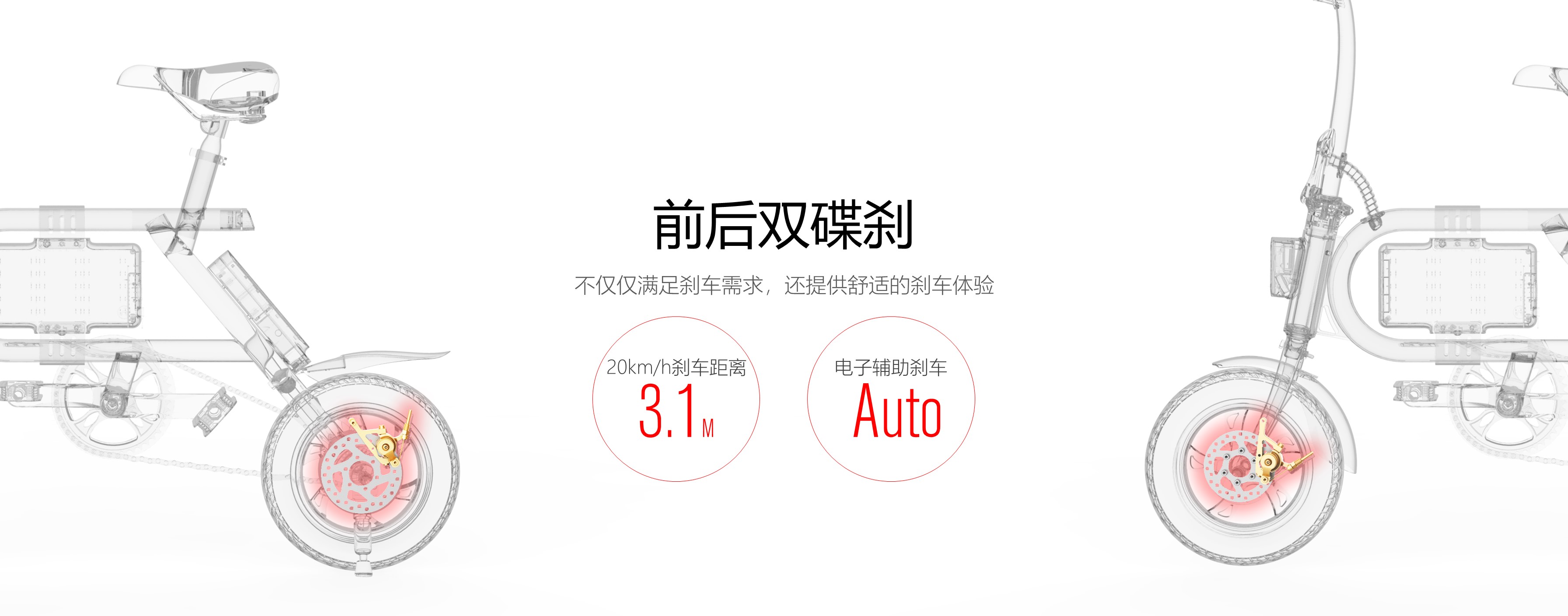 moped，id，industrial design，Transportation，