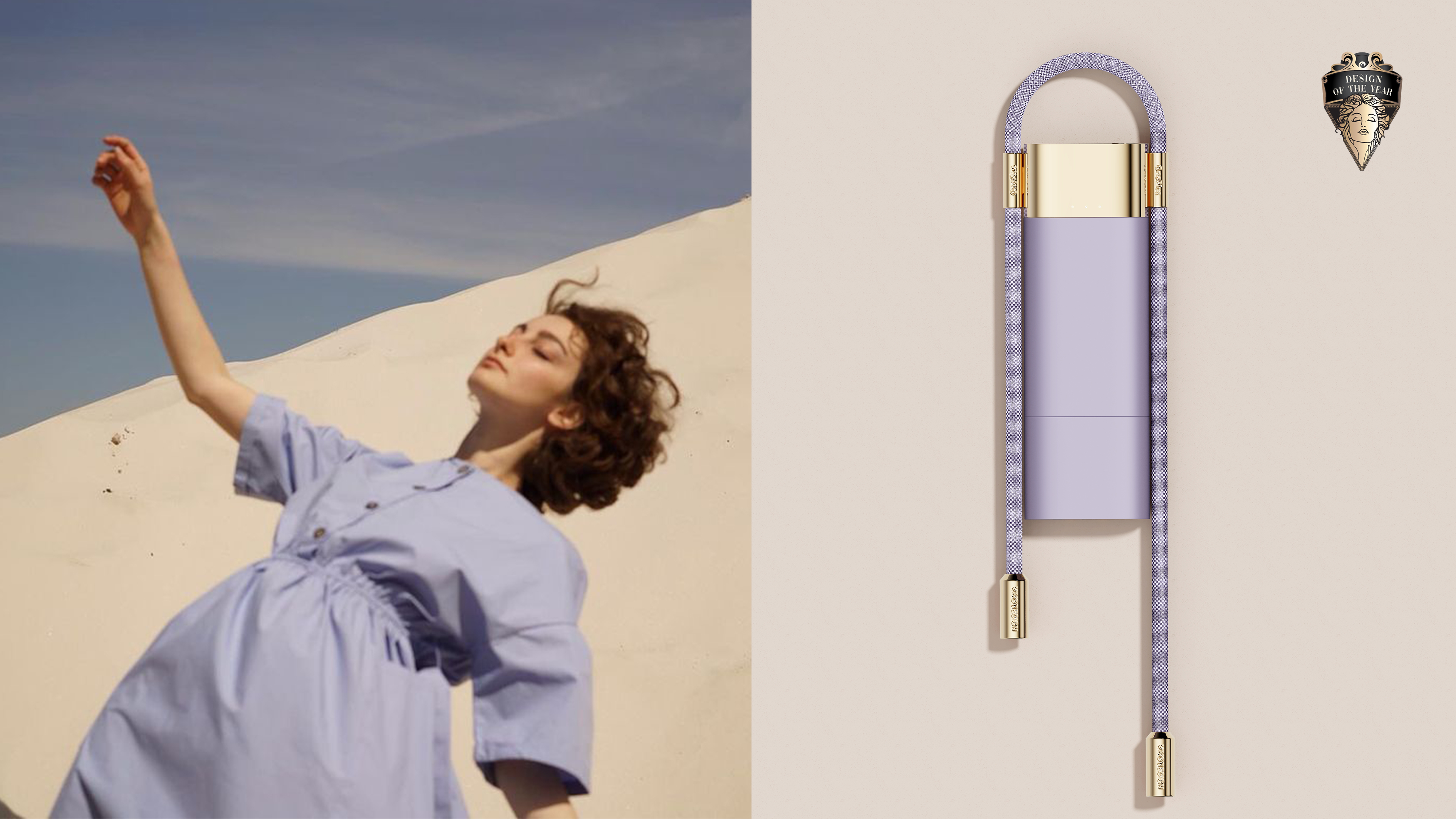 product design，portable battery，fashion，personality，jointly，portable，Three in one，