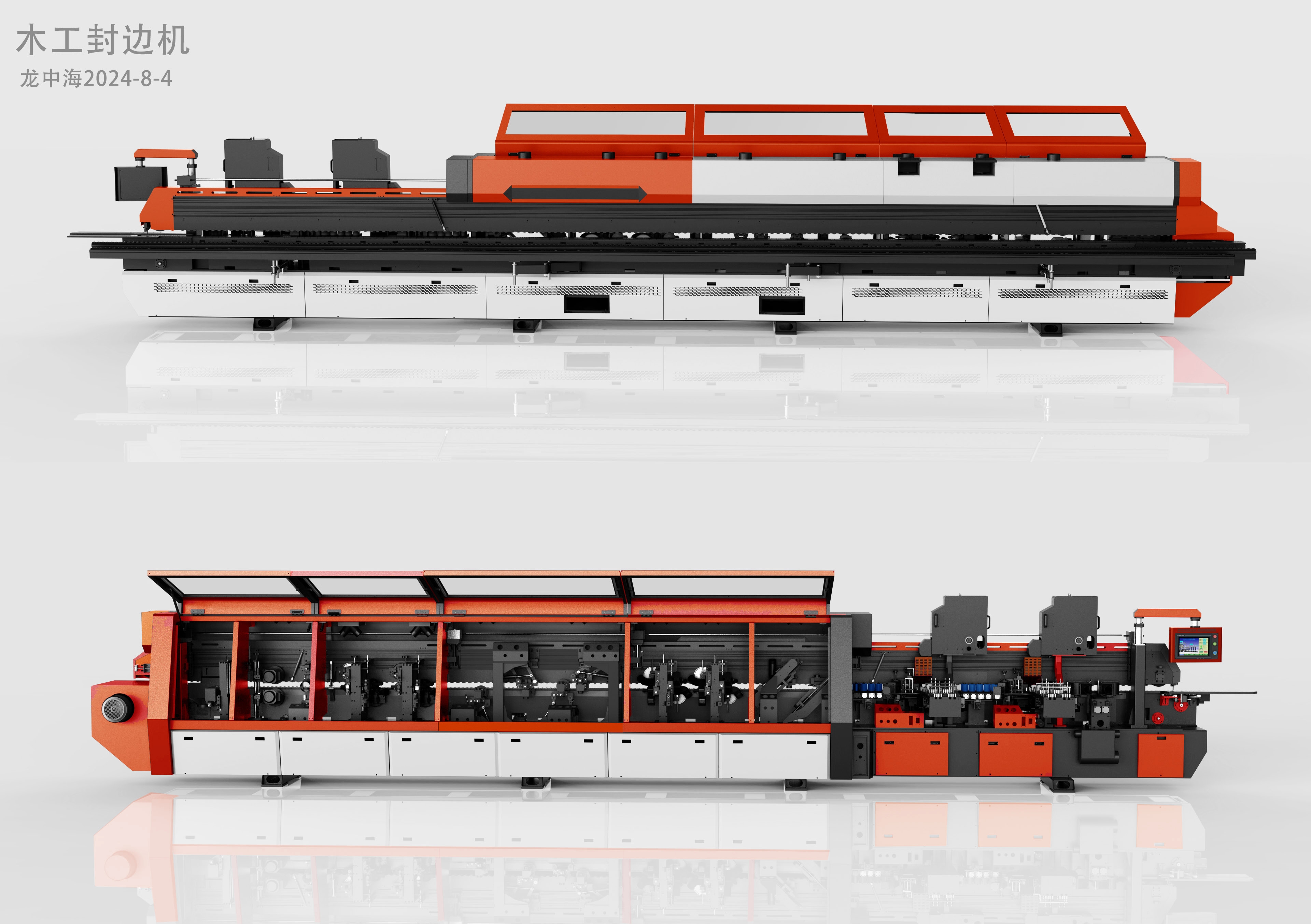 Woodworking edge banding machine，carpentry，Edge sealing，equipment，machine，automation，sheet metal，machining，