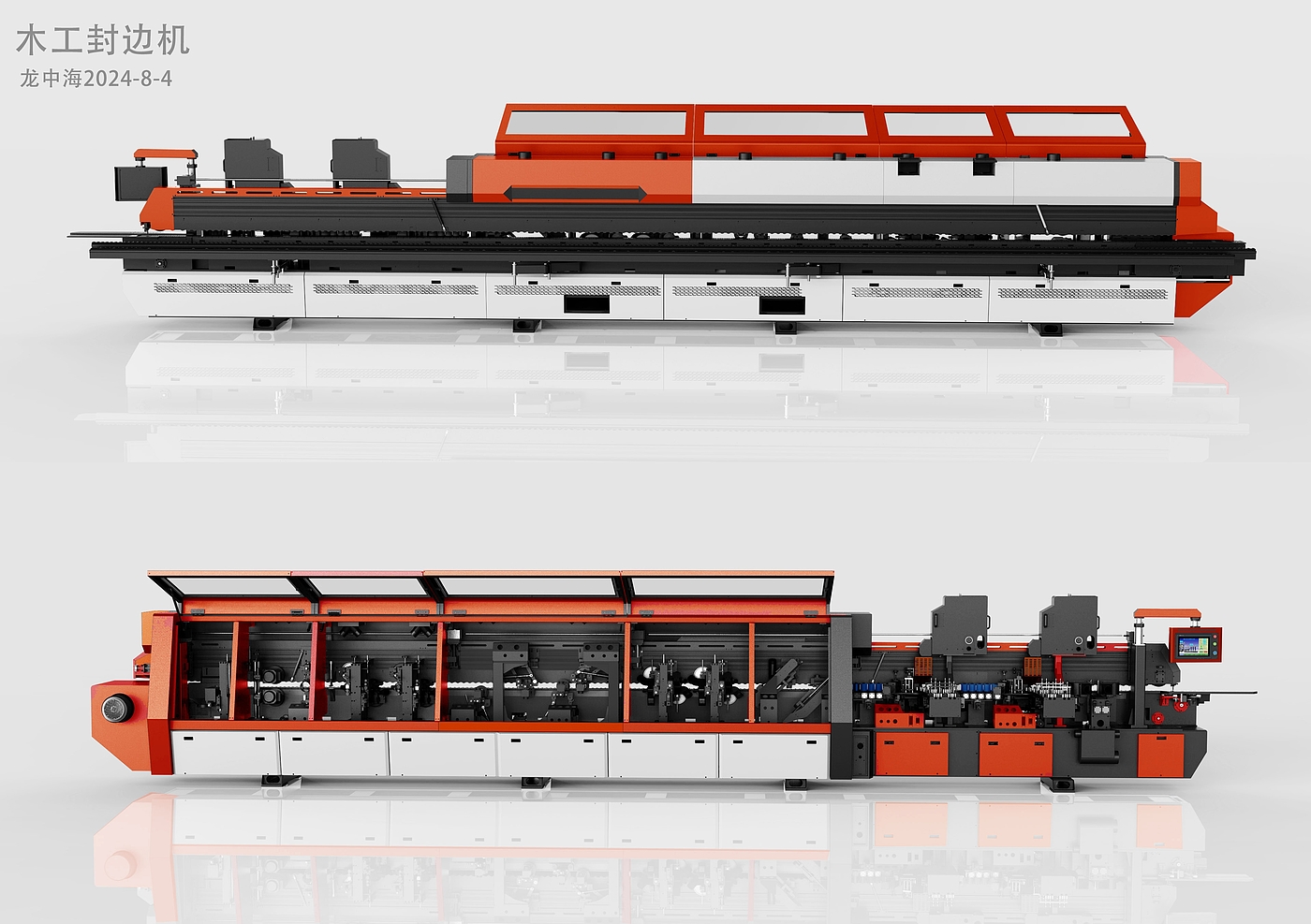 Woodworking edge banding machine，carpentry，Edge sealing，equipment，machine，automation，sheet metal，machining，