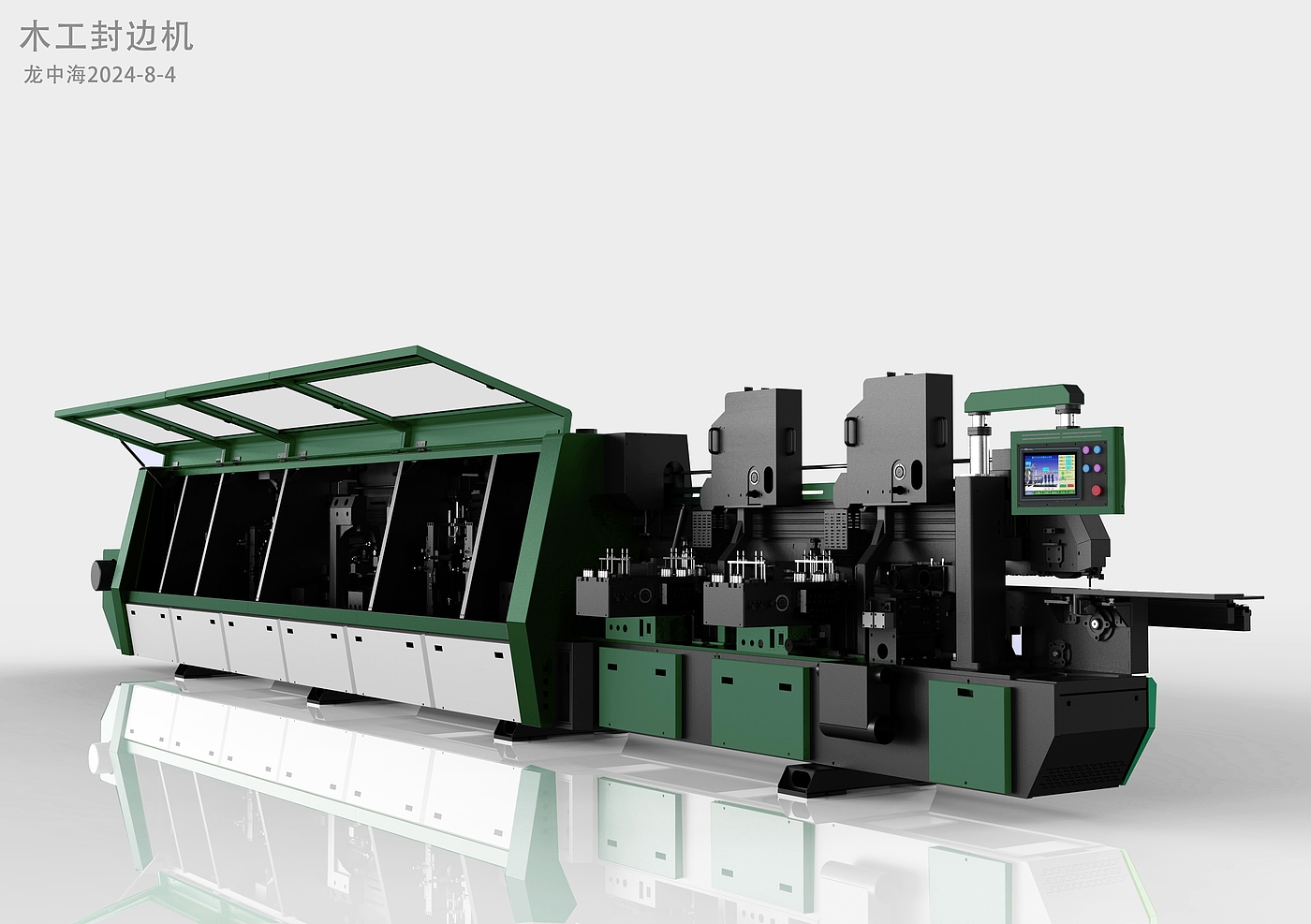 Woodworking edge banding machine，carpentry，Edge sealing，equipment，machine，automation，sheet metal，machining，