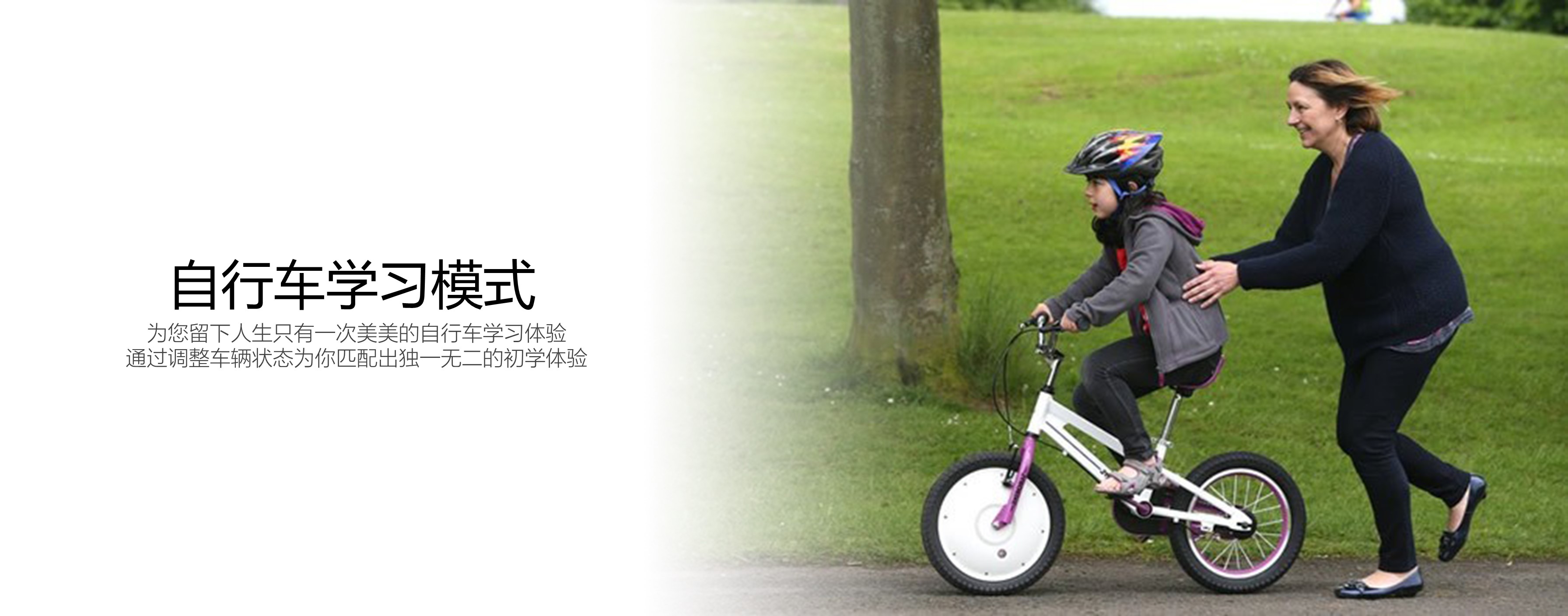 moped，id，industrial design，Transportation，