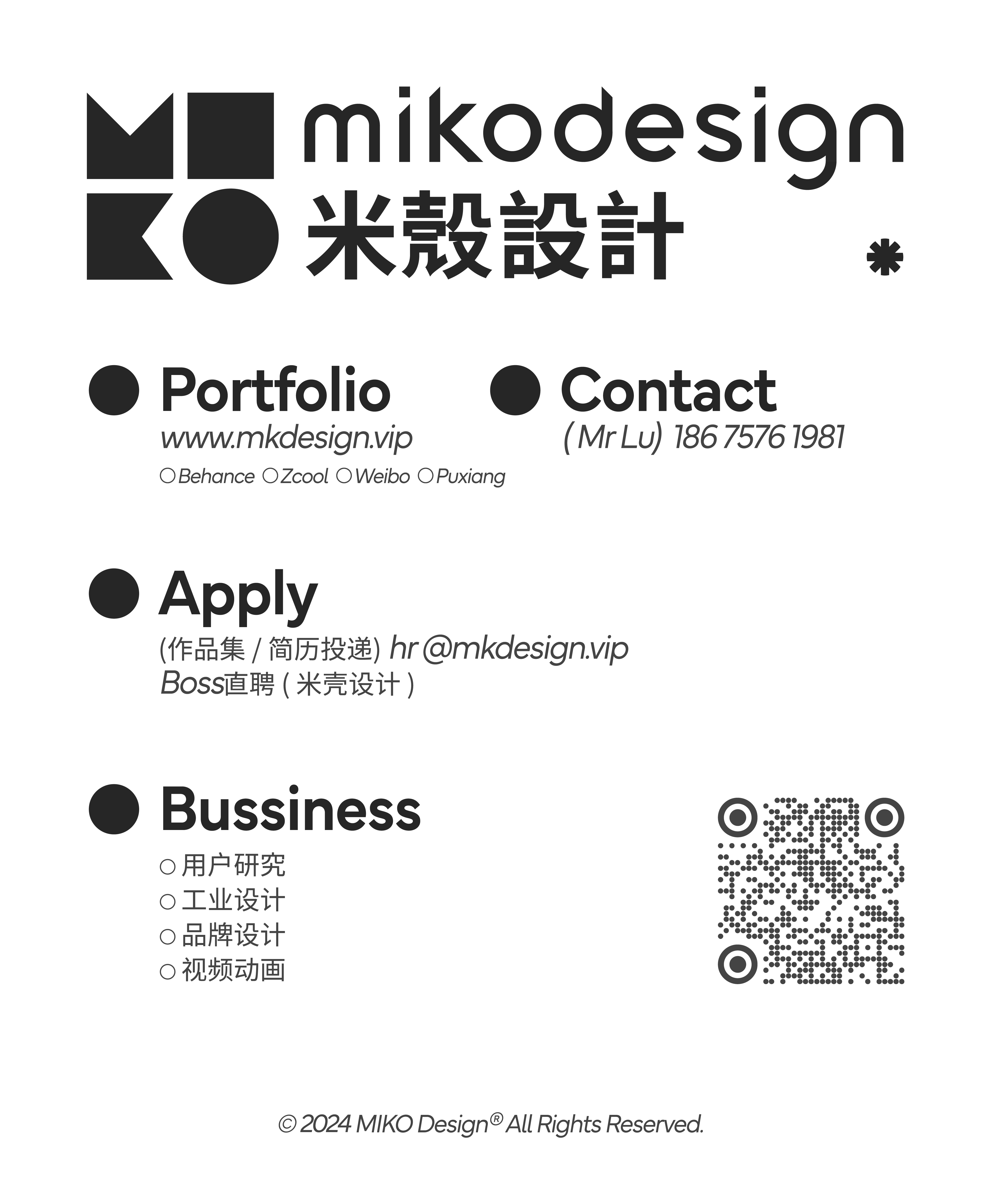 Kitchen knife，Sleeve tool，dopamine，be younger，Health Science，Kitchen good，