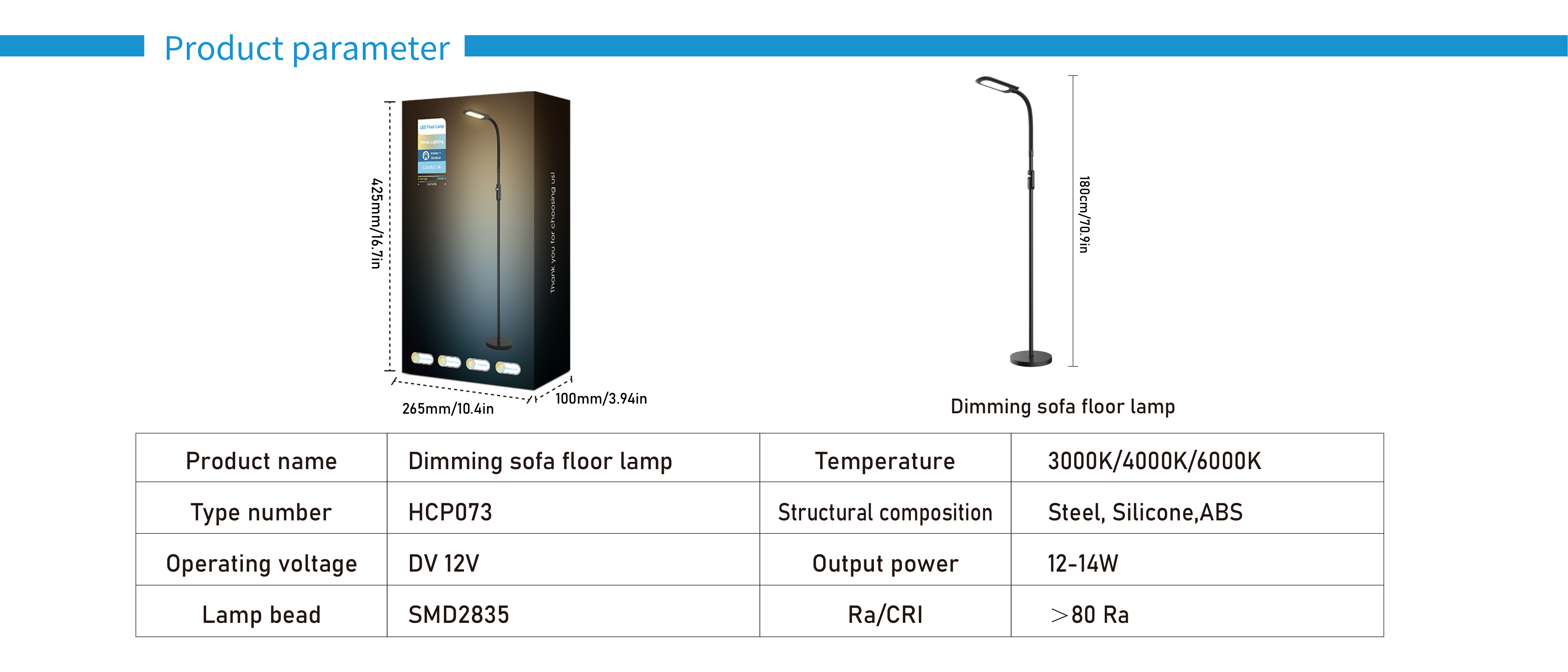 Floor lamp，Atmosphere lamp，GVVOO HOME: Sofa two-color floor lamp，LED floor lamp，
