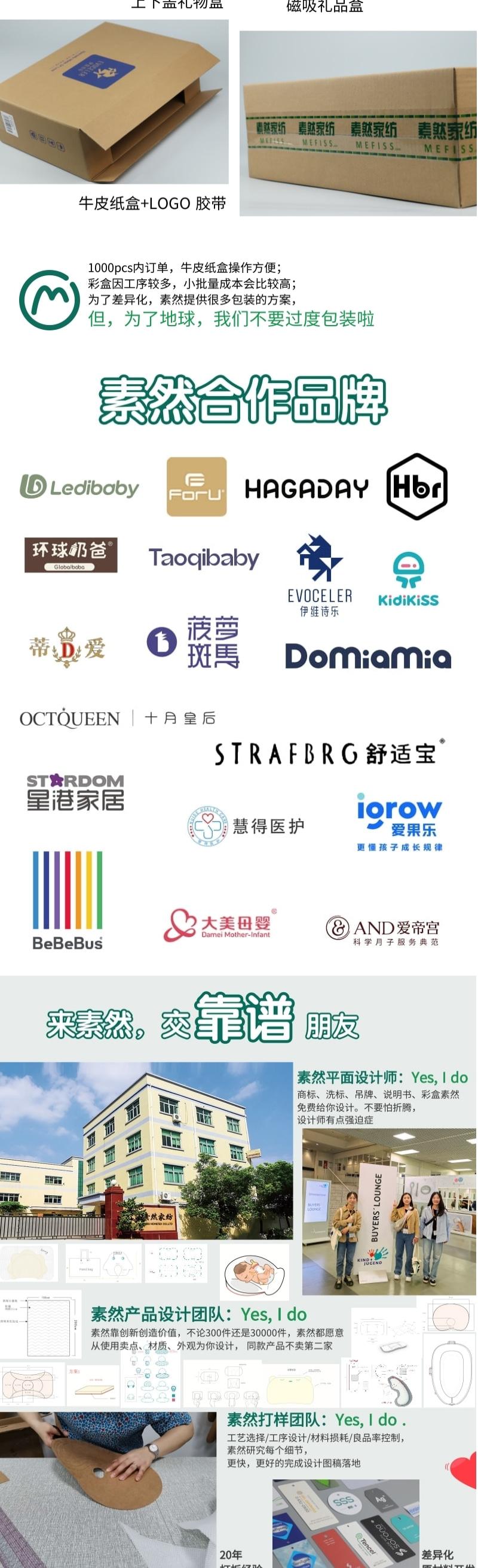 Original works，product design，factory，Maternal and infant products，Silk，pillow，Sleep Supplies，High end products，