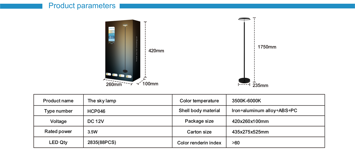 Floor lamp，led，LED atmosphere lamp，Two-color floor lamp，