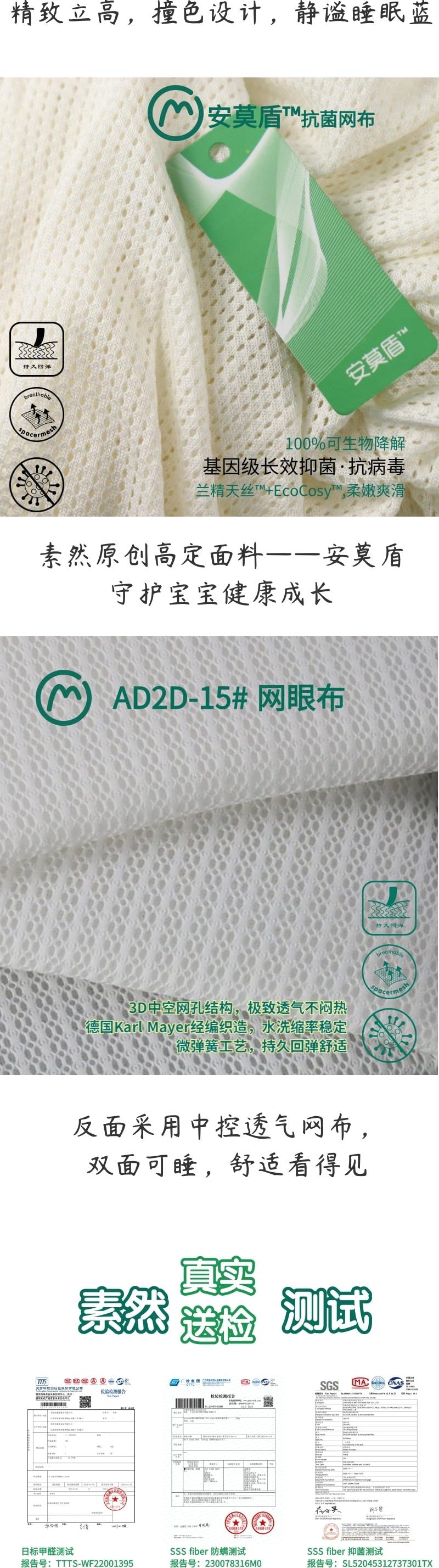 Children's pillow，Partition pillow，Spinal pillow，Cotton，ventilation，Bacteriostasis and mite prevention，Hose，Machine washable，