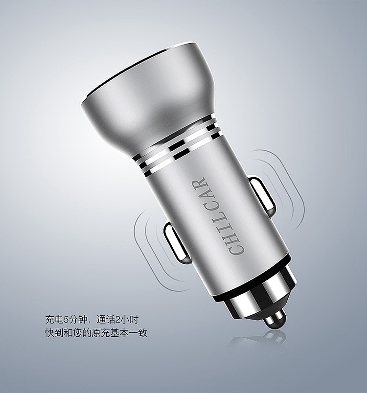 Car charging，Charger，