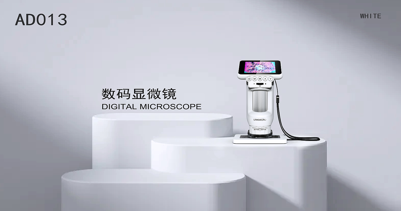 Digital Microscope, Interactive Experience, Children's Products，