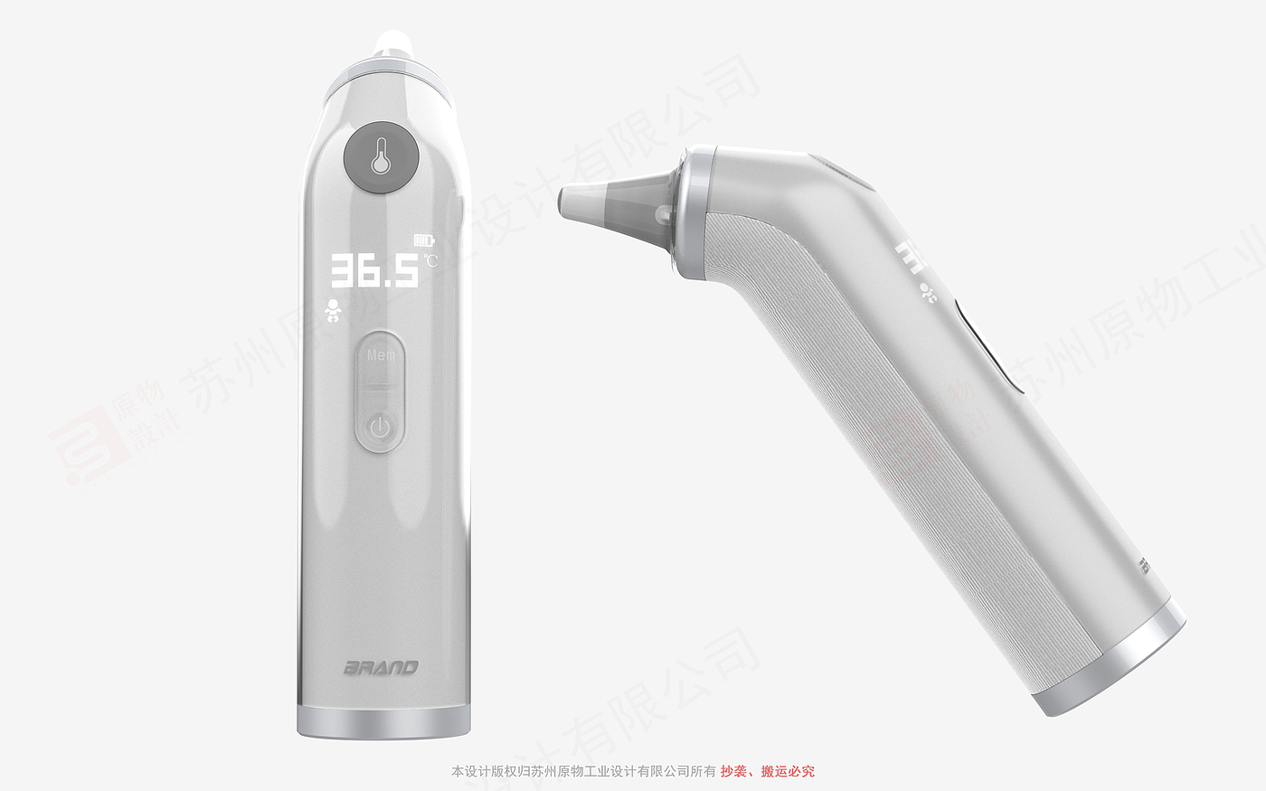 Ear thermometer design，medical apparatus and instruments，Temperature measurement tool，Body temperature measurement，Children's medical treatment，Creative material collocation，Minimalist design ，