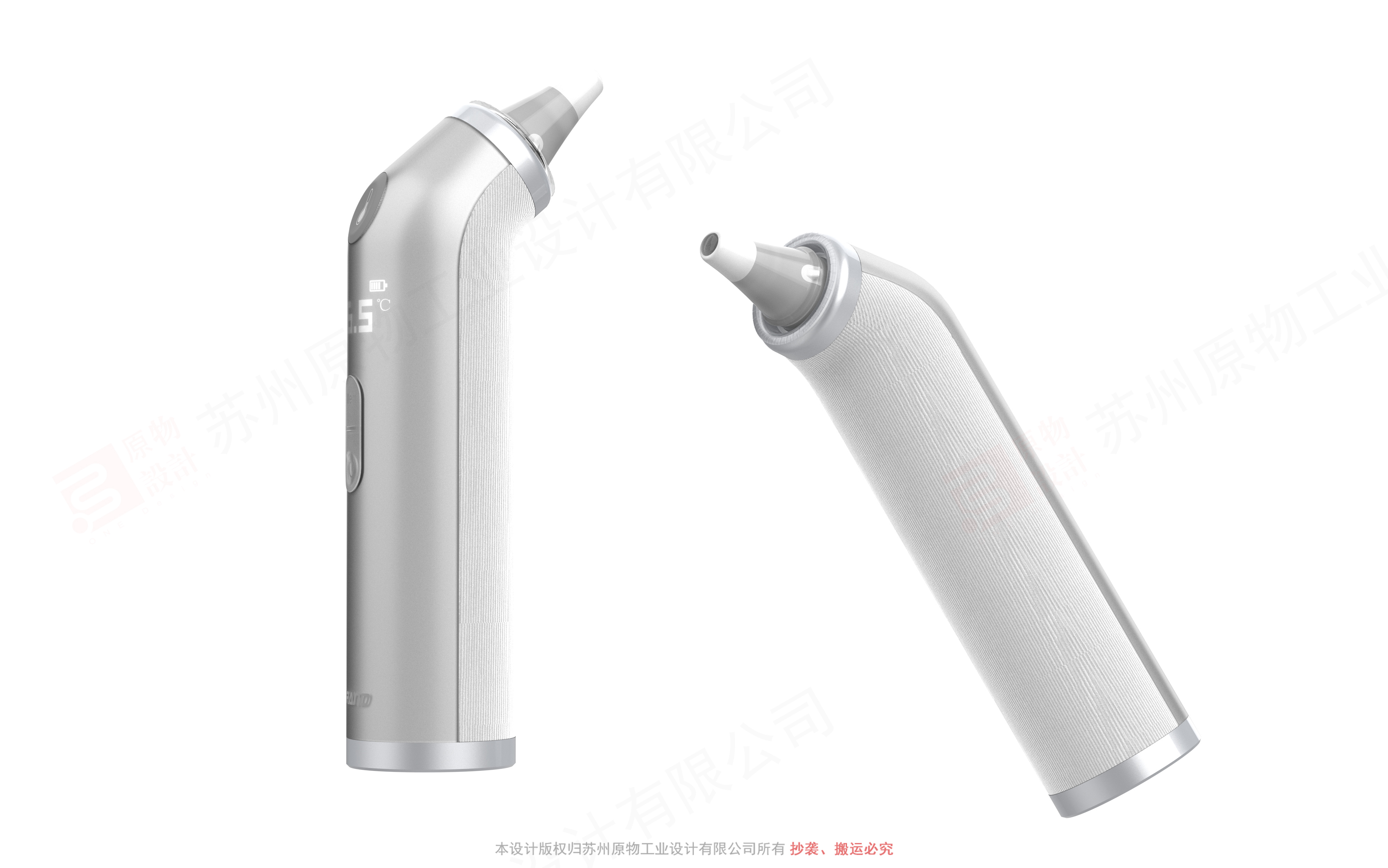 Ear thermometer design，medical apparatus and instruments，Temperature measurement tool，Body temperature measurement，Children's medical treatment，Creative material collocation，Minimalist design ，