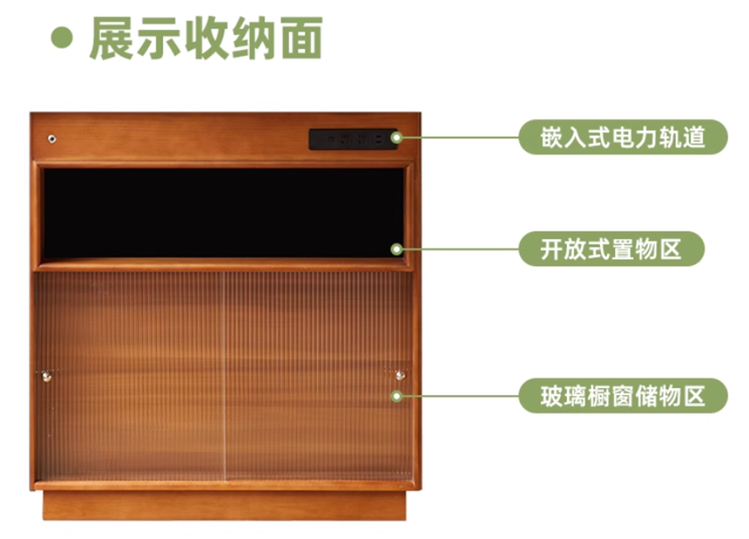 Bar Counter，boxwood，furniture design ，