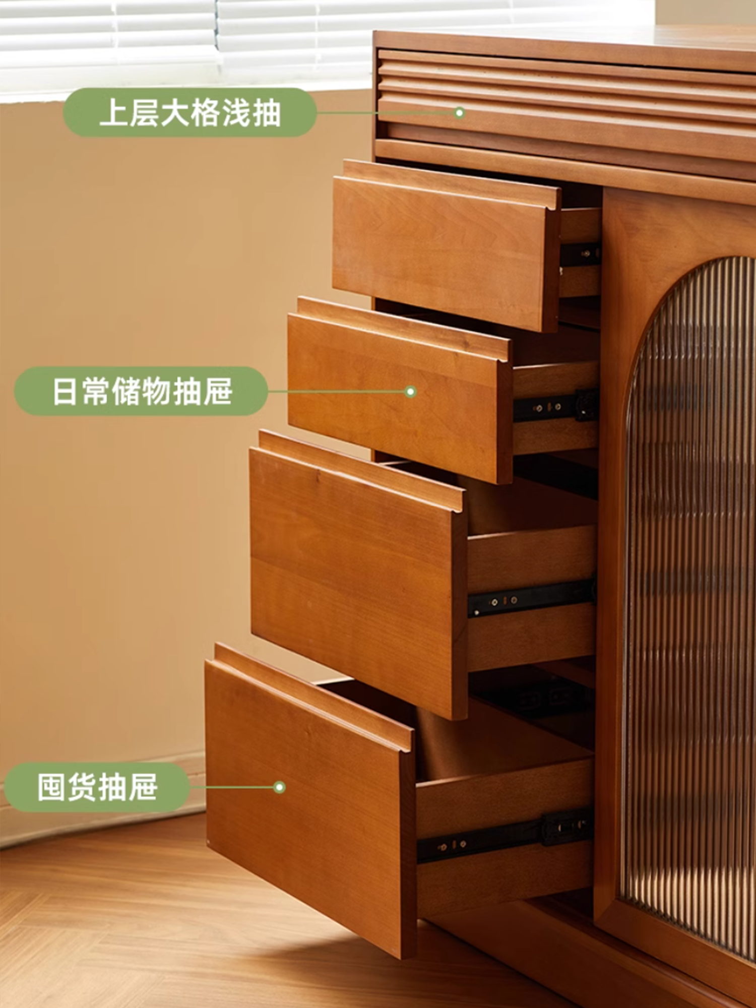 Bar Counter，boxwood，furniture design ，