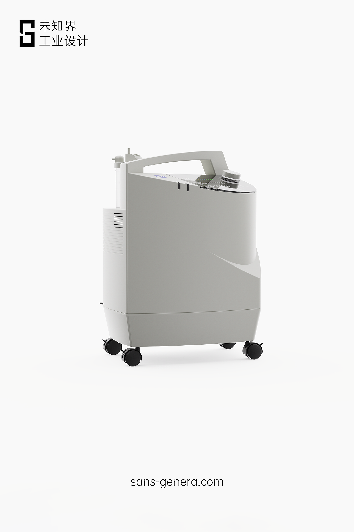 Unknown world，white，medical care，Home medical，oxygenerator，geometry，Dieter Rams ，