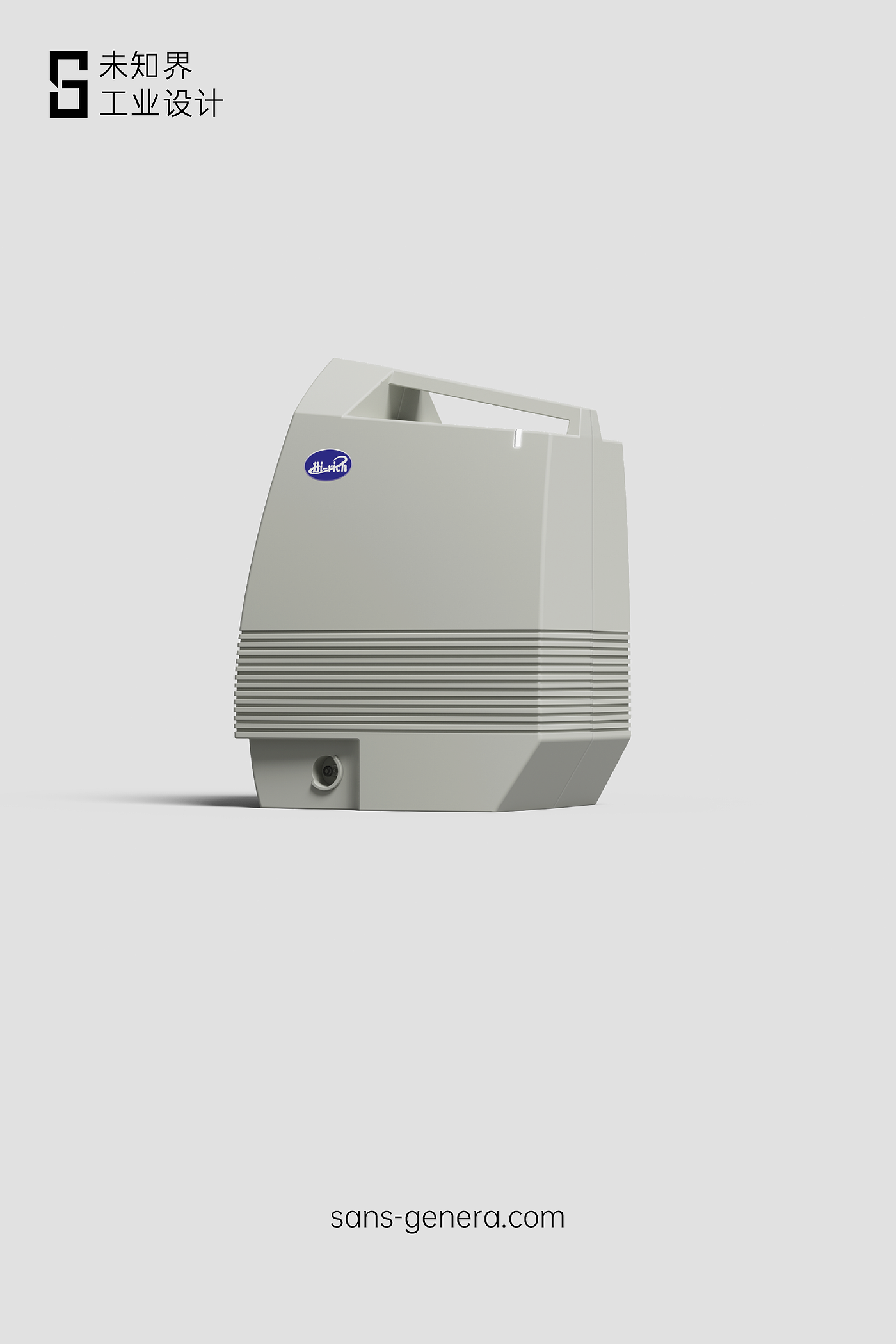 Unknown world，white，medical care，Home medical，oxygenerator，geometry，Dieter Rams ，