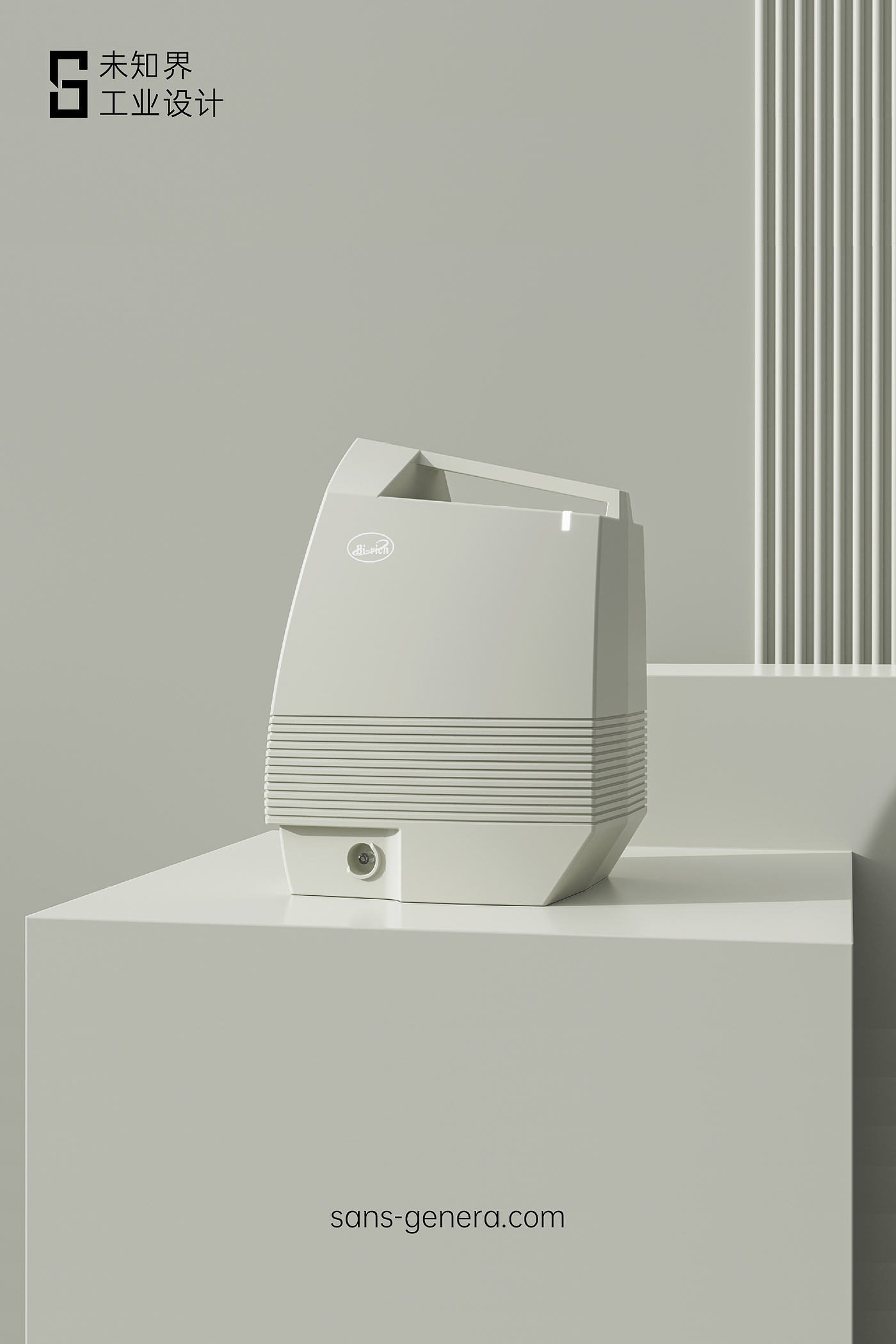 Unknown world，white，medical care，Home medical，oxygenerator，geometry，Dieter Rams ，