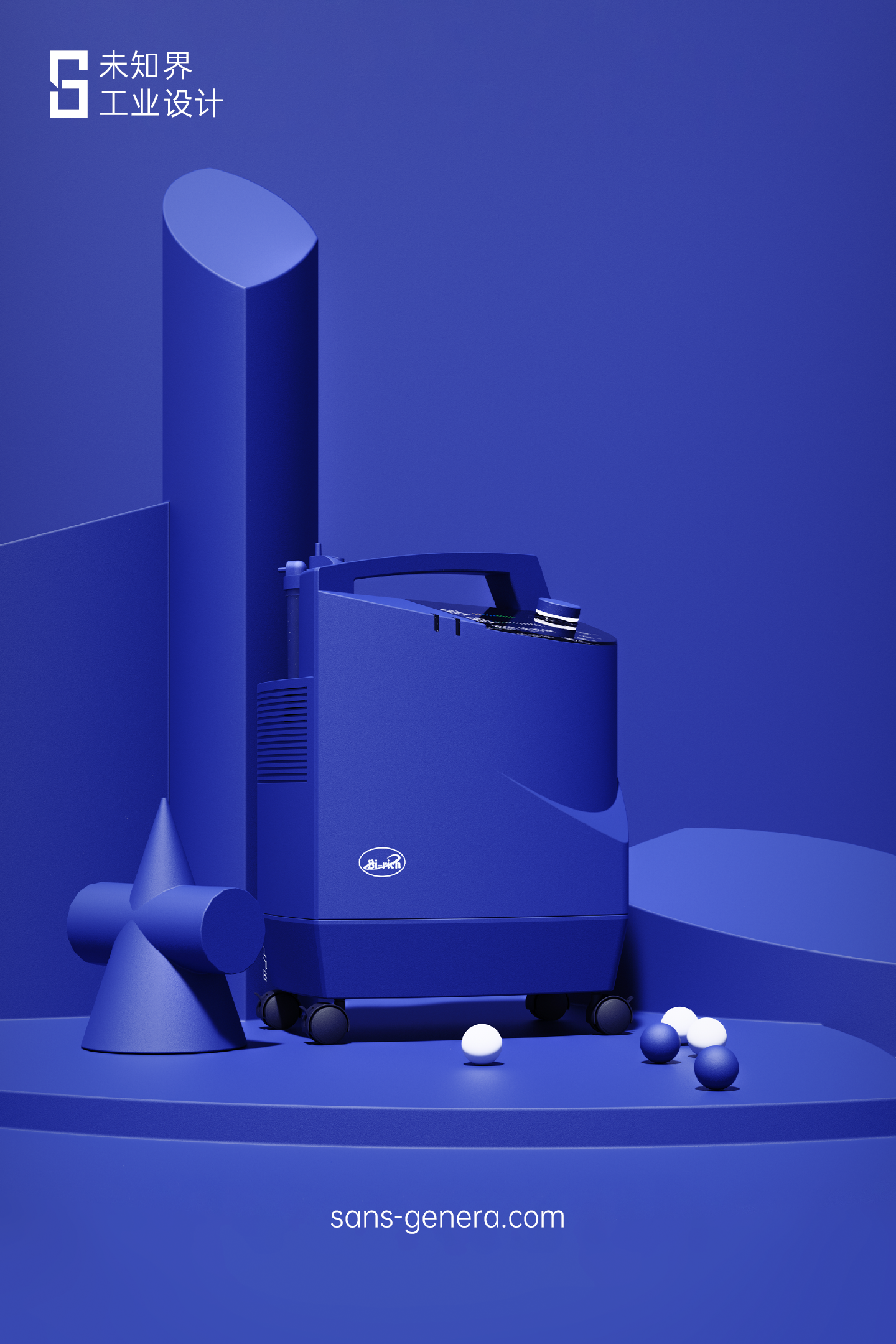 Unknown world，white，medical care，Home medical，oxygenerator，geometry，Dieter Rams ，